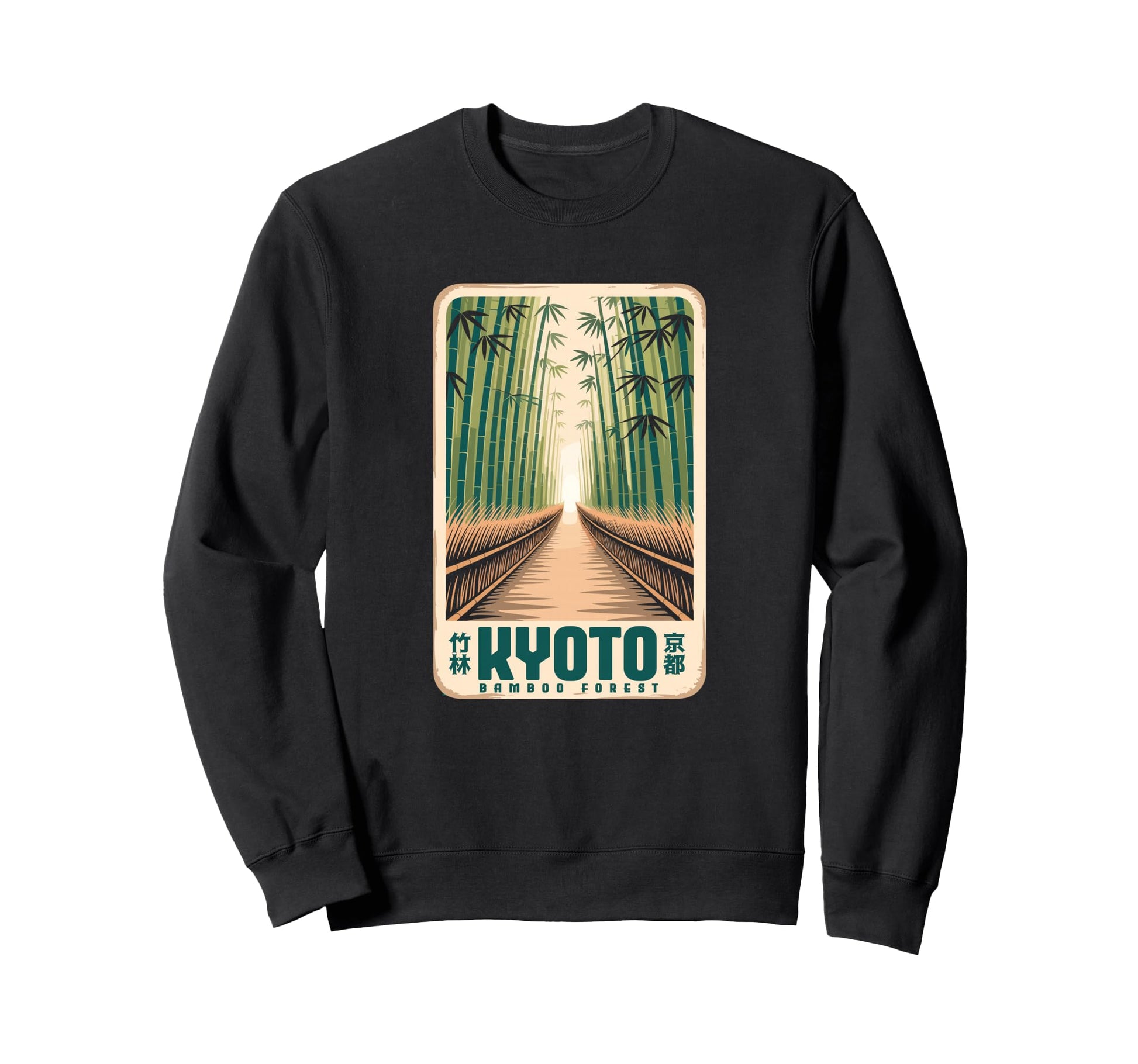 Kyoto Bamboo Grove Arashiyama Sweatshirt - Streetwear Style for Adults - T-Shirt, Sweatshirt, Hoodie