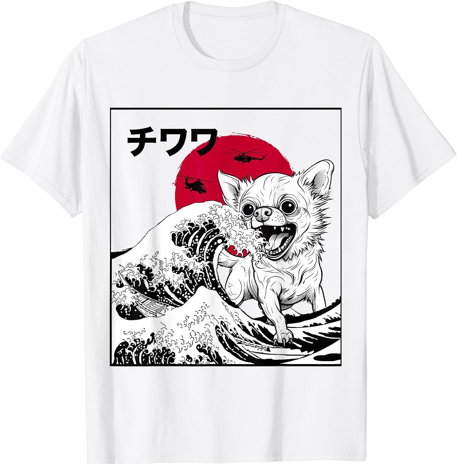 Angry Chihuahua Kaiju Japan Pet Dog Humor Merch - Adult & Kids T-Shirts, Sweatshirts & Hoodies apparel design preview 1