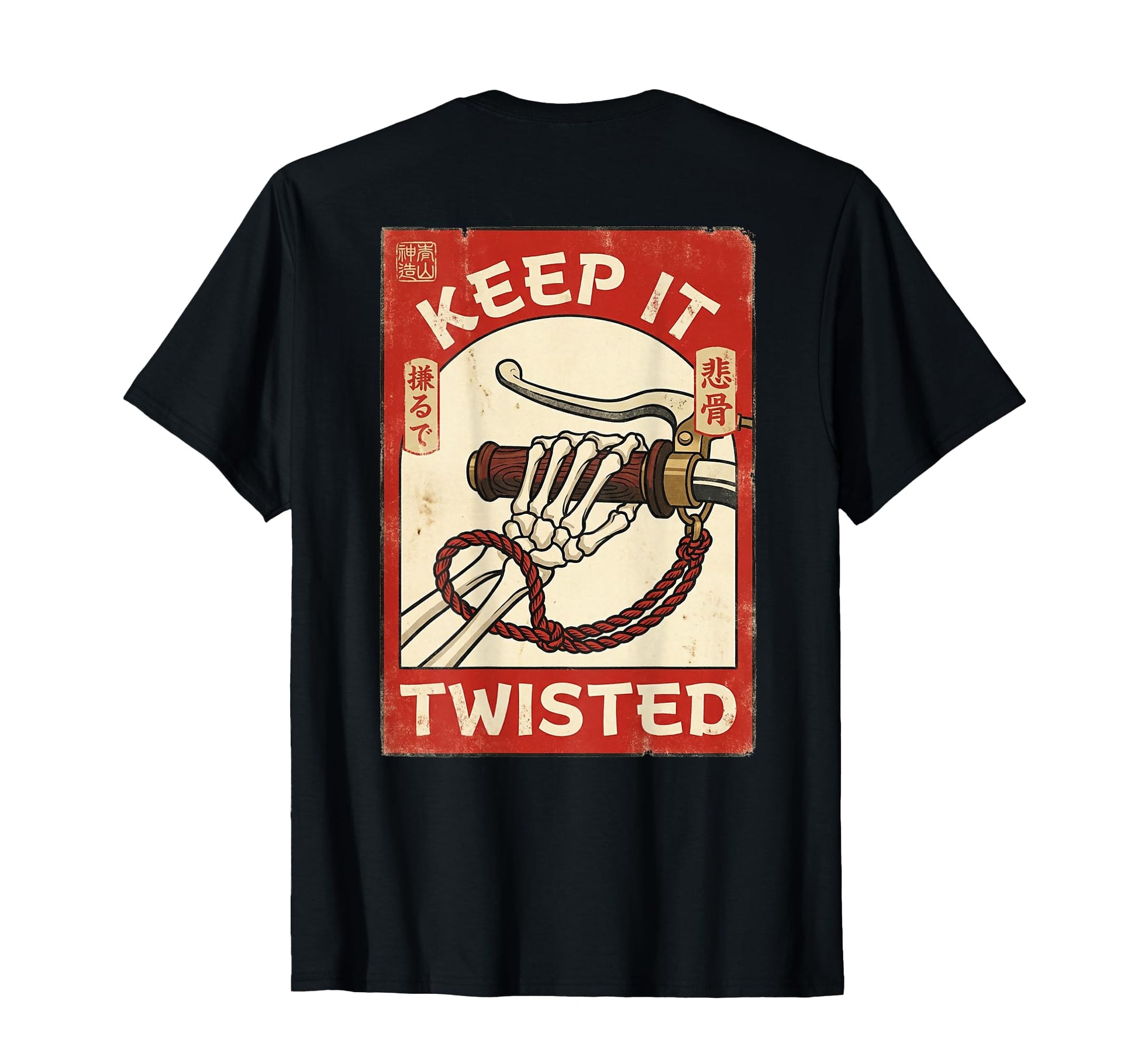 Japanese Motorcycle Garage Sign T-Shirt - Casual Everyday Wear Men Women - T-Shirt, Sweatshirt, Hoodie