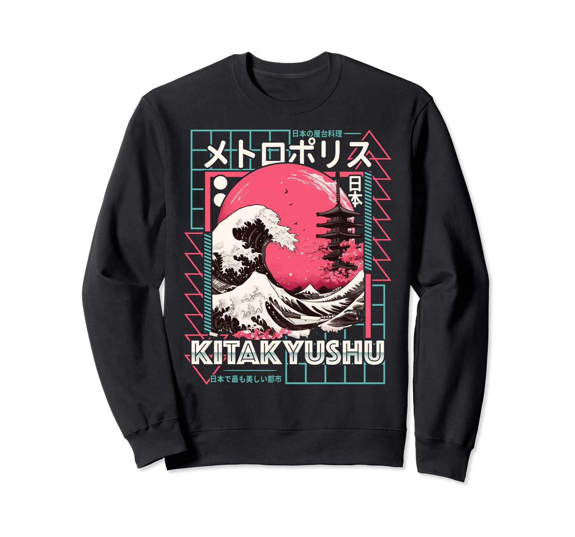 Kitakyushu City 80S Synthwave Sweatshirt - Fun Novelty Design Unisex - T-Shirt, Sweatshirt, Hoodie