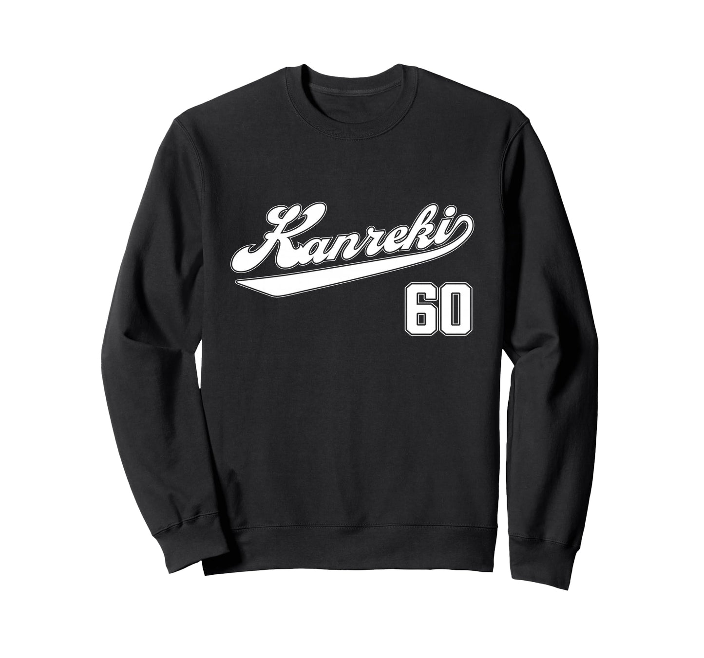 60Th Birthday Celebration And Sweatshirt - Casual Everyday Wear for Adults - T-Shirt, Sweatshirt, Hoodie