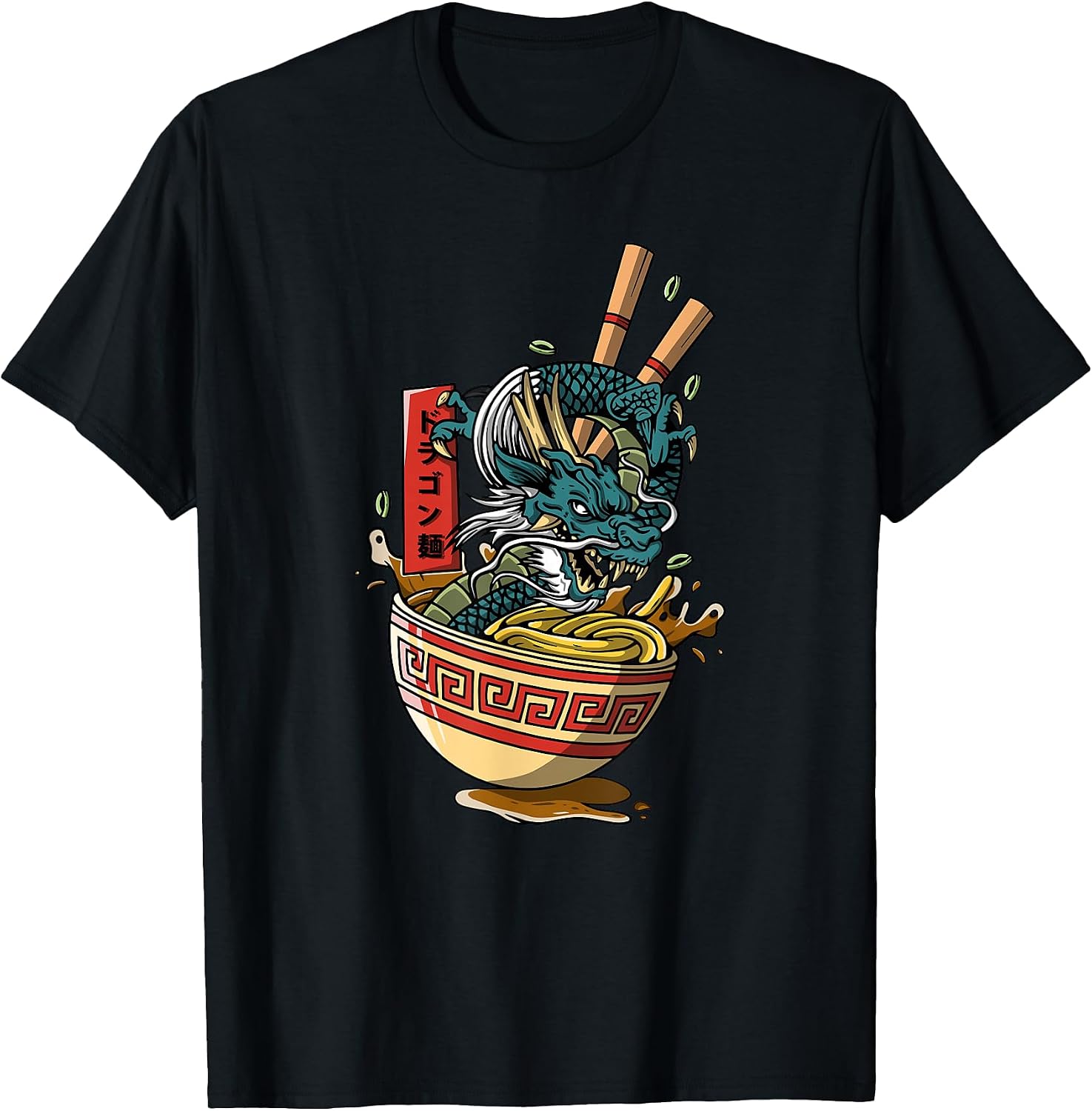 Ramen and Anime Merch Clothes for teen girls - Adult & Kids T-Shirts, Sweatshirts & Hoodies apparel design preview 1