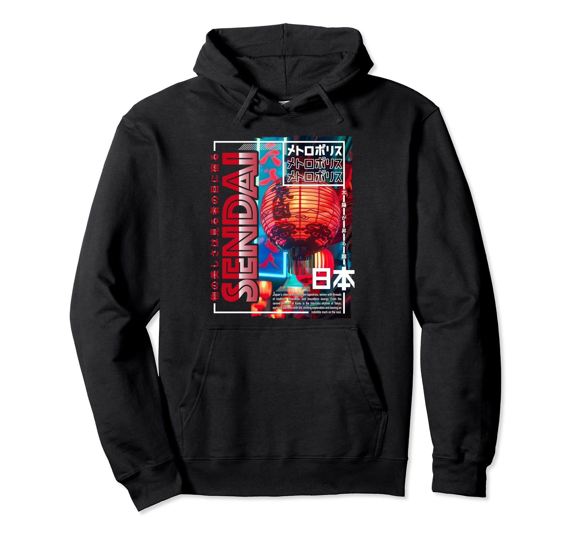Sendai City 80S Synthwave Lampion Japan Hoodie - Trendy Graphic Men Women - T-Shirt, Sweatshirt, Hoodie