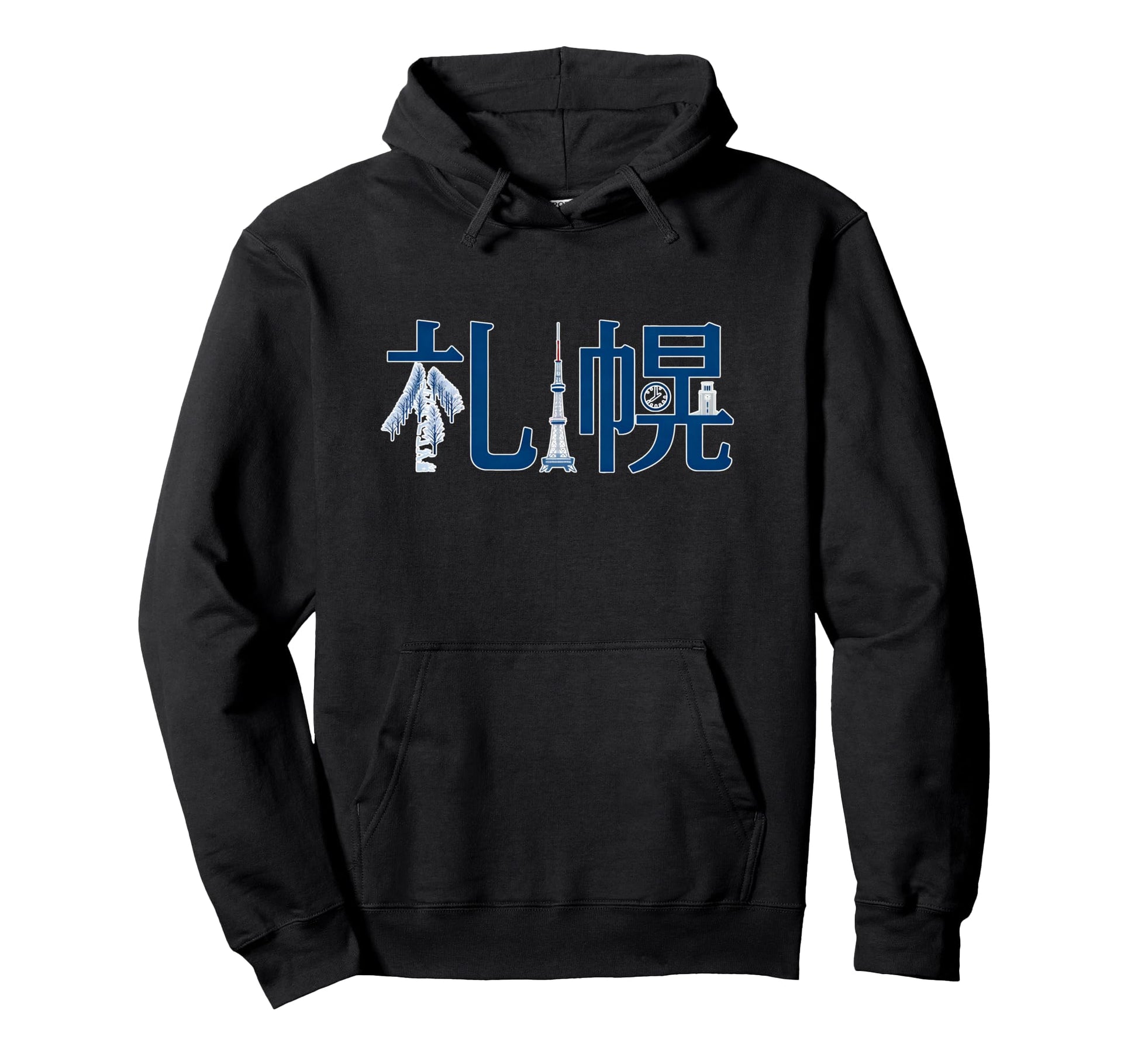 Japanese Typography Japan Travel Hoodie - Custom Art Print Men Women - T-Shirt, Sweatshirt, Hoodie