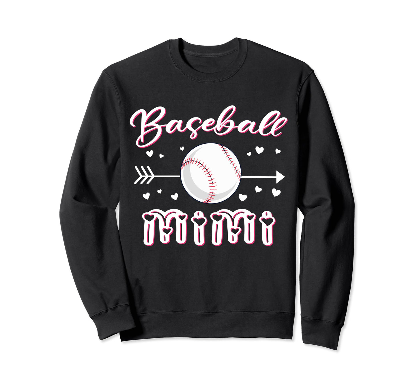 Baseball Mimi Baseball Sport Lover Sweatshirt - Streetwear Style Men Women - T-Shirt, Sweatshirt, Hoodie