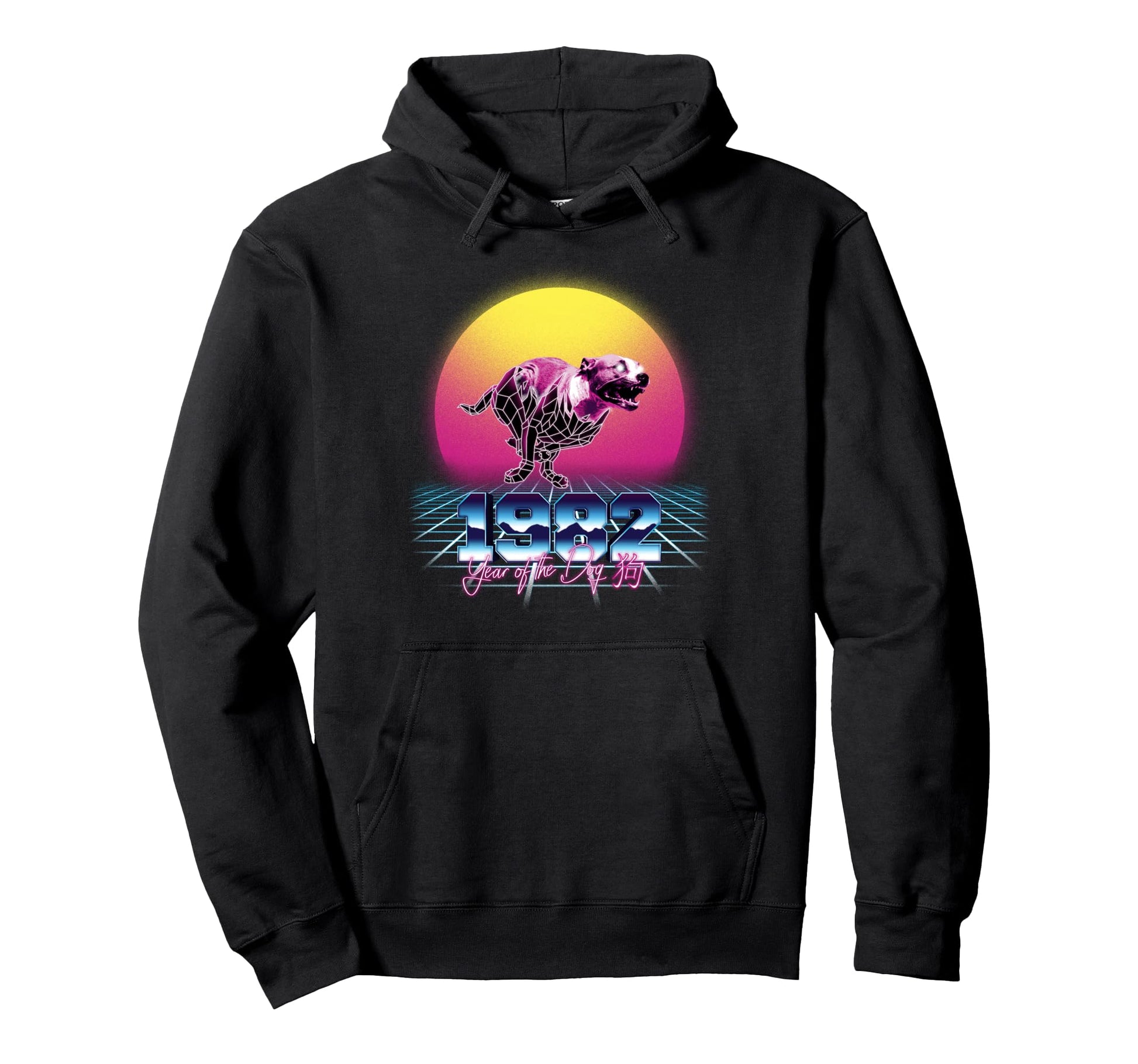 1982 Year Dog 80S Chinese Zodiac Hoodie - Casual Everyday Wear for Adults - T-Shirt, Sweatshirt, Hoodie