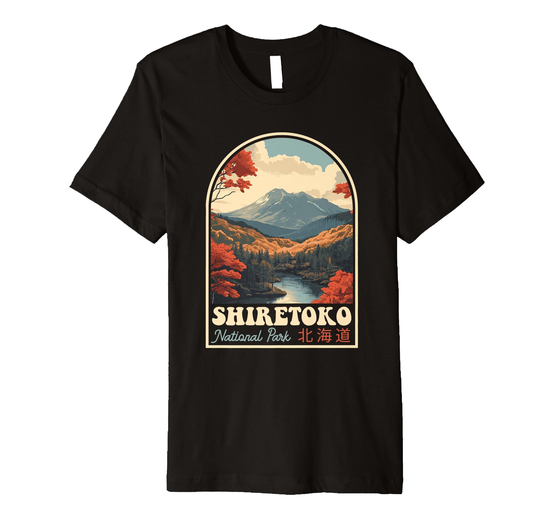 Shiretoko National Park Hokkaido T-Shirt - Streetwear Style Men Women - T-Shirt, Sweatshirt, Hoodie