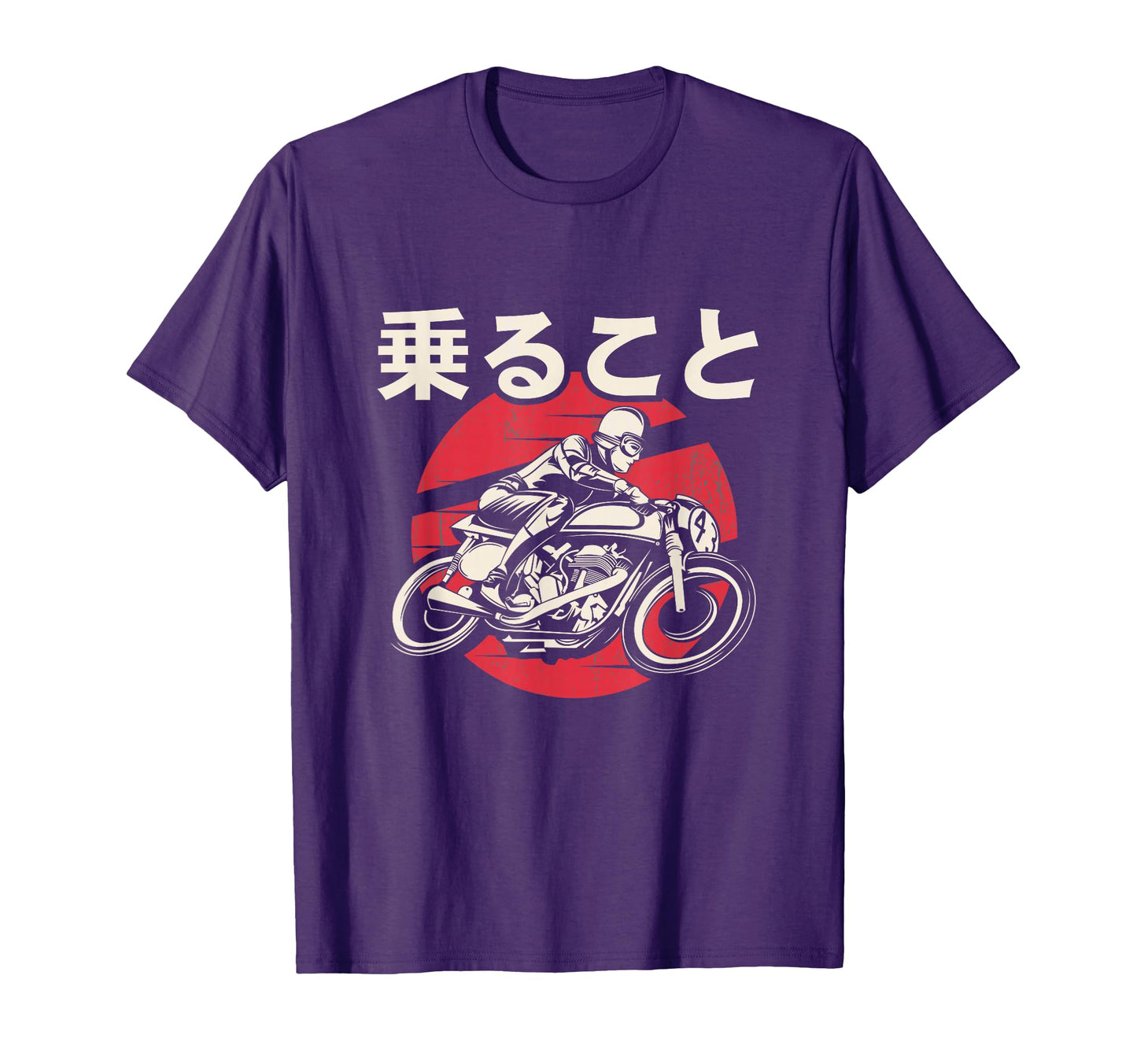 Japanese Motorcycle Rider Biker T-Shirt - Unique Graphic for Adults - T-Shirt, Sweatshirt, Hoodie