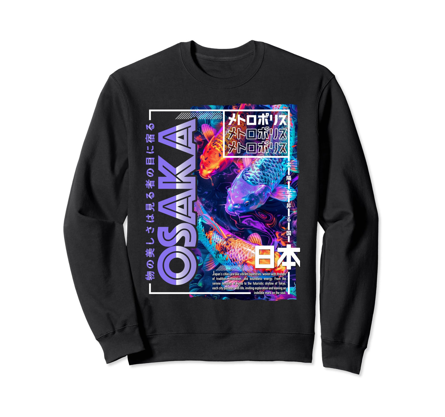 Osaka City 80S Synthwave Koi Sweatshirt - Fun Novelty Design for Adults - T-Shirt, Sweatshirt, Hoodie