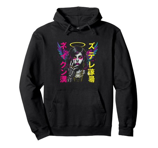 Anime Manga Cyberpunk Robotic Japanese Hoodie - Trendy Graphic Unisex - T-Shirt, Sweatshirt, Hoodie