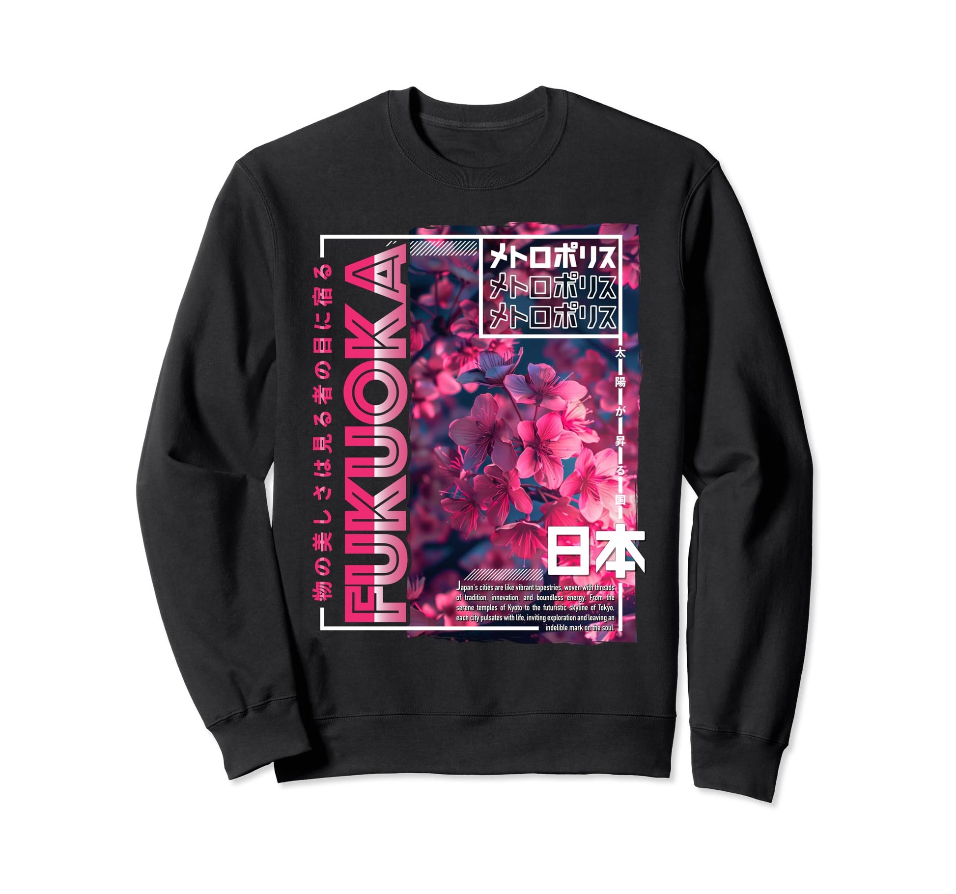 Fukuoka City 80S Synthwave Cherry Sweatshirt - Novelty Apparel for Adults - T-Shirt, Sweatshirt, Hoodie