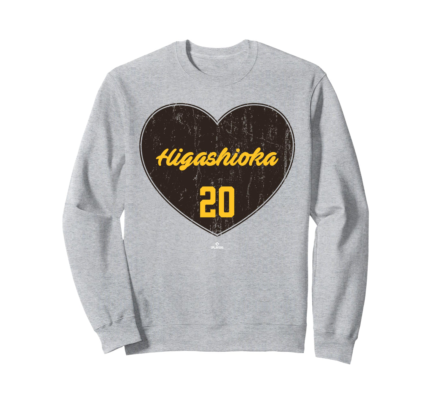 Distressed Heart Kyle Higashioka San Sweatshirt - Graphic Print for Adults - T-Shirt, Sweatshirt, Hoodie