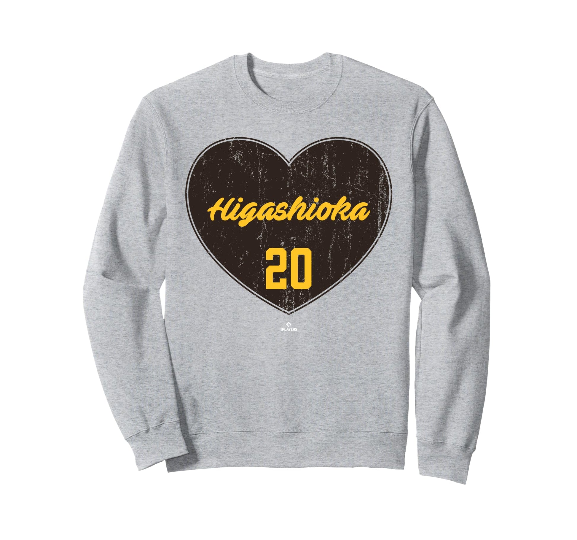 Distressed Heart Kyle Higashioka San Sweatshirt - Graphic Print for Adults - T-Shirt, Sweatshirt, Hoodie