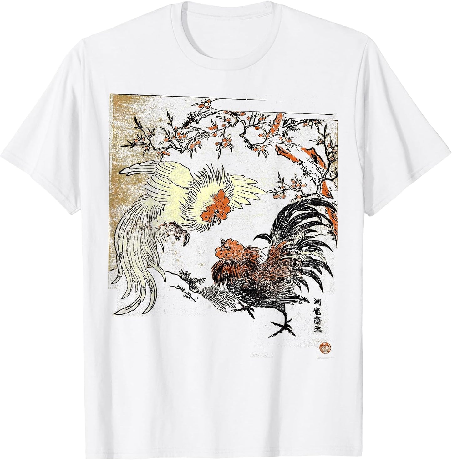 Rooster Vintage - Adult & Kids T-Shirts, Sweatshirts & Hoodies apparel design preview 1