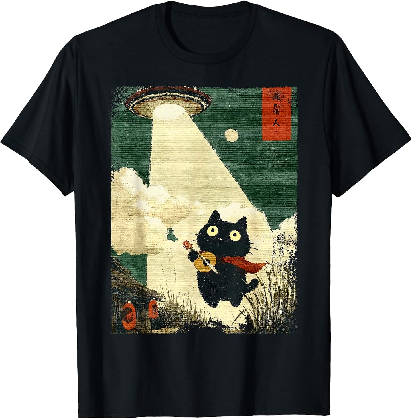 Japanese Gifts Co. - Adult & Kids T-Shirts, Sweatshirts & Hoodies apparel design preview 1