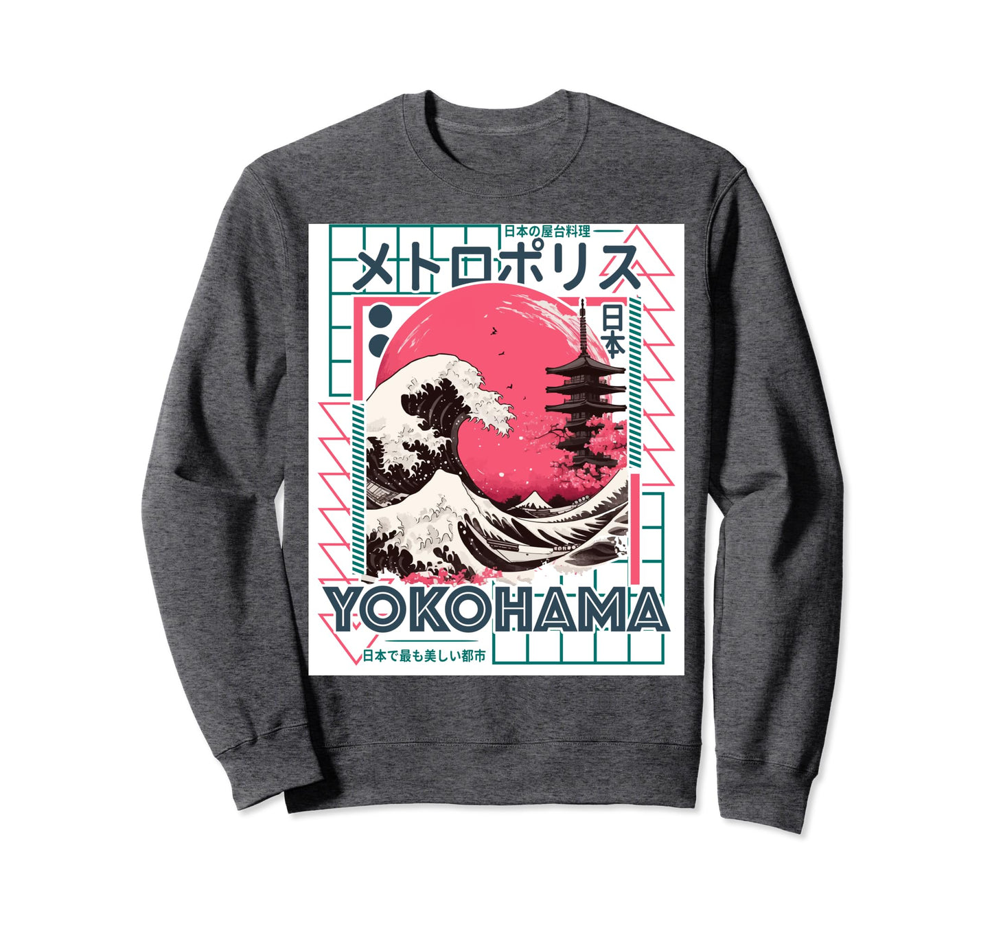 Yokohama City 80S Synthwave Sweatshirt - Custom Art Print Men Women - T-Shirt, Sweatshirt, Hoodie