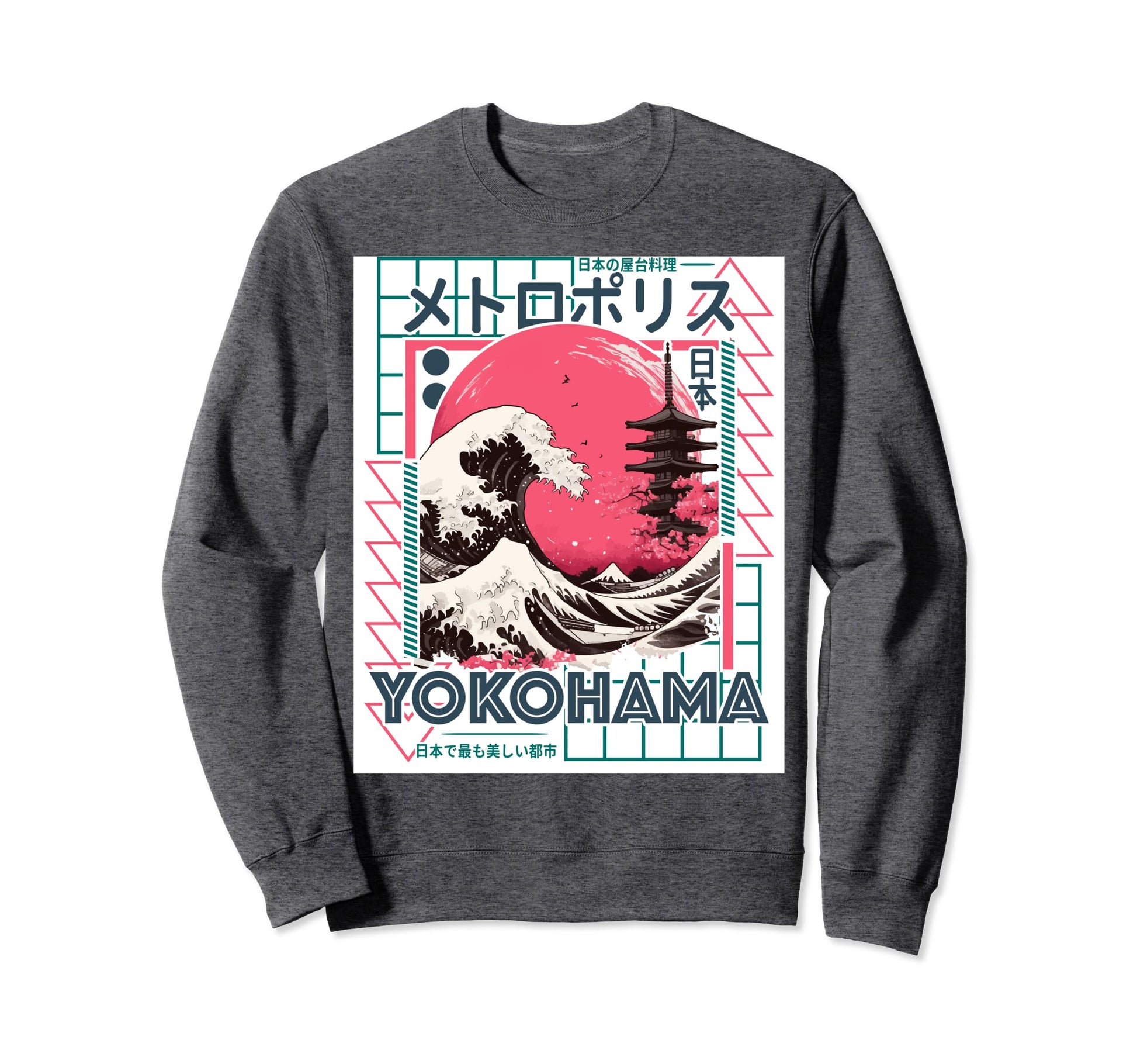 Yokohama City 80S Synthwave Sweatshirt - Custom Art Print Men Women - T-Shirt, Sweatshirt, Hoodie