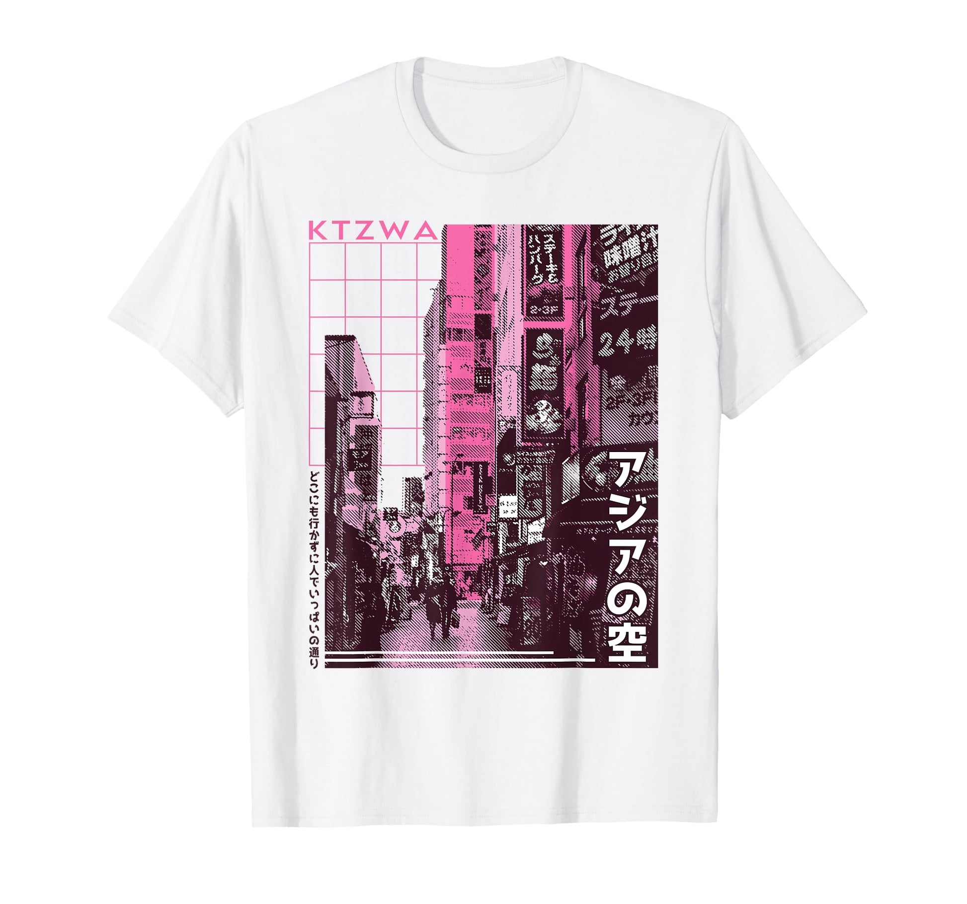 Japanese Aesthetic Streetwear Kanji T-Shirt - Novelty Apparel for Adults - T-Shirt, Sweatshirt, Hoodie