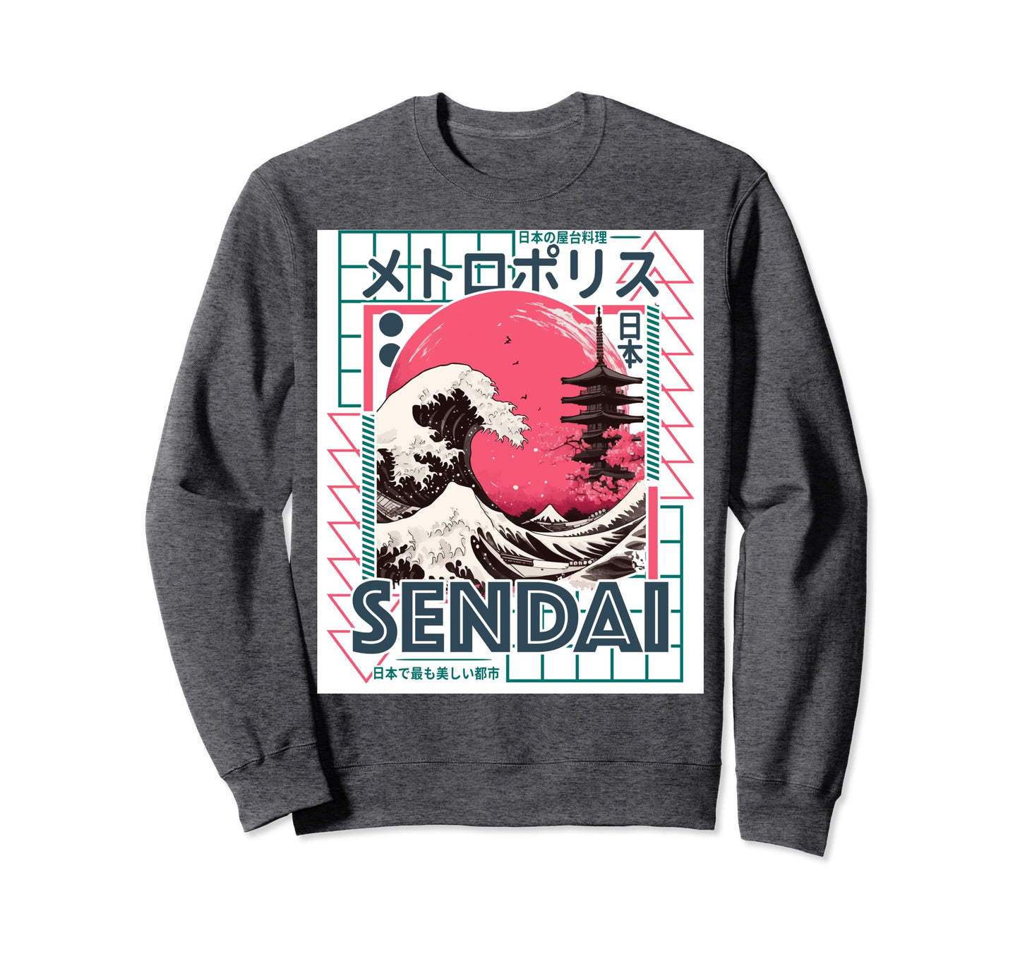 Sendai City 80S Synthwave Kanagawa Sweatshirt - Unique Graphic for Adults - T-Shirt, Sweatshirt, Hoodie