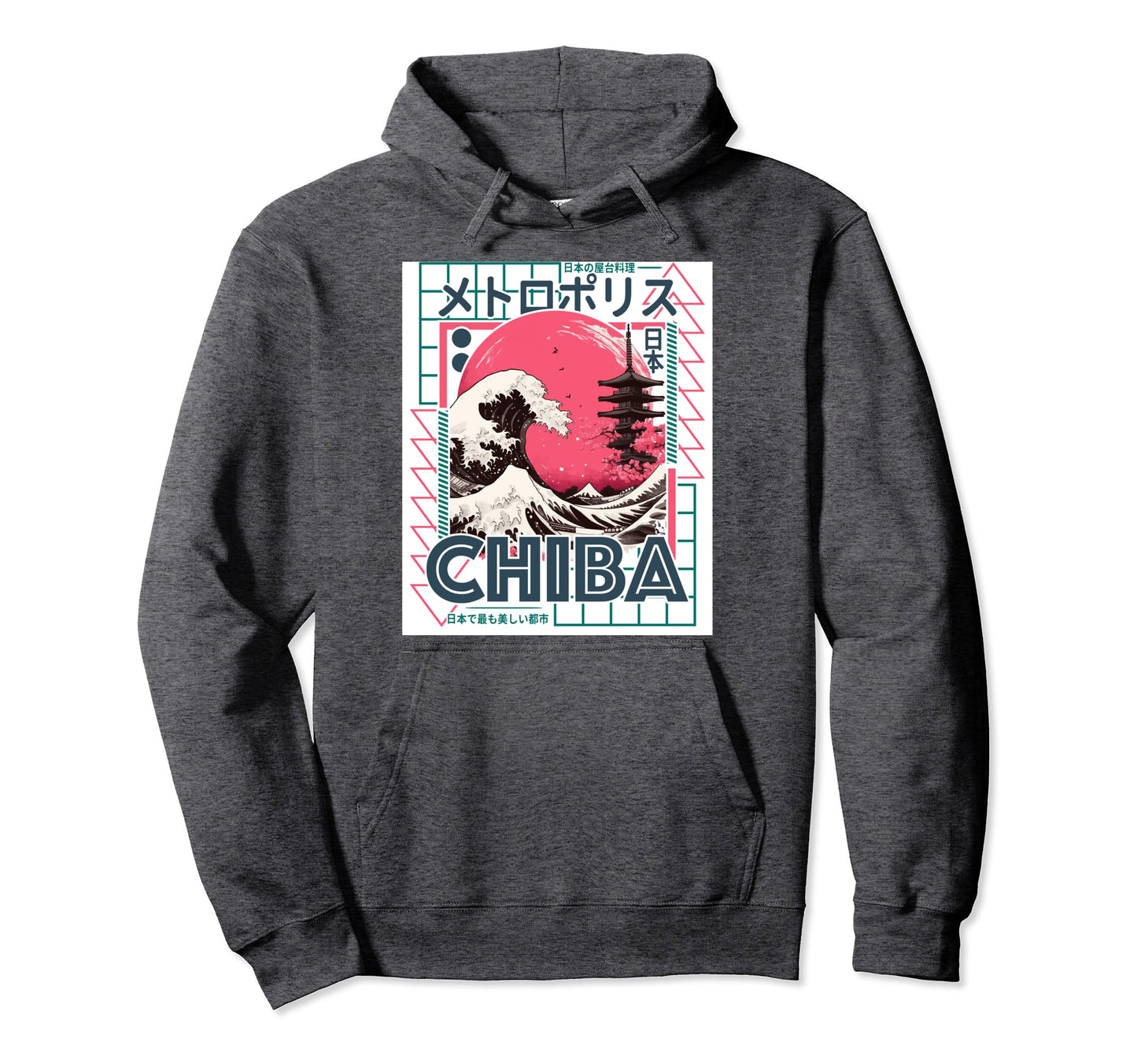 Chiba City 80S Synthwave Kanagawa Wave Japan Hoodie - Unique Graphic Unisex - T-Shirt, Sweatshirt, Hoodie