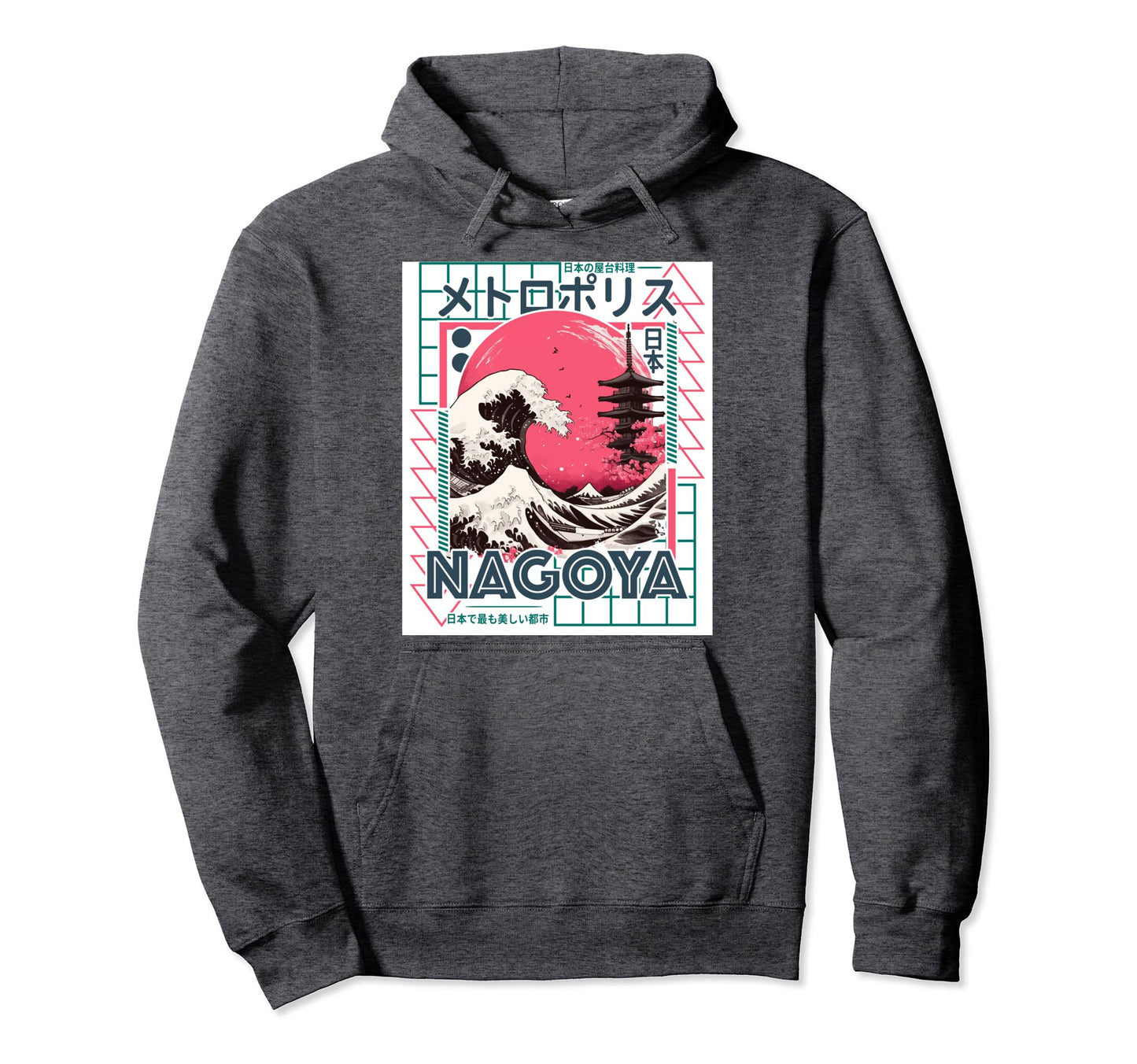 Nagoya City 80S Synthwave Kanagawa Hoodie - Custom Art Print for Adults - T-Shirt, Sweatshirt, Hoodie