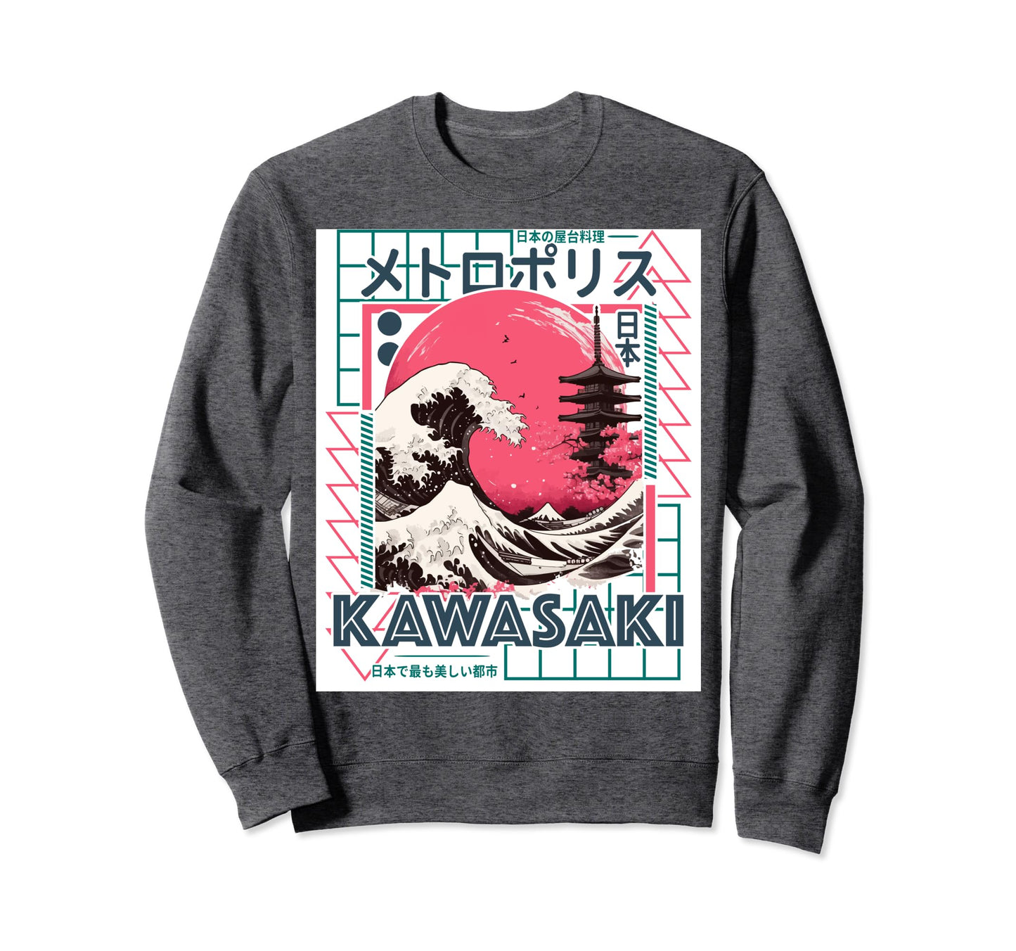Kawasaki City 80S Synthwave Kanagawa Sweatshirt - Novelty Apparel Unisex - T-Shirt, Sweatshirt, Hoodie