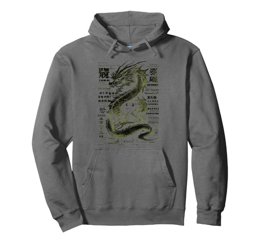 Aesthetic Dragon Streetwear Hoodie - Graphic Print for Adults - T-Shirt, Sweatshirt, Hoodie