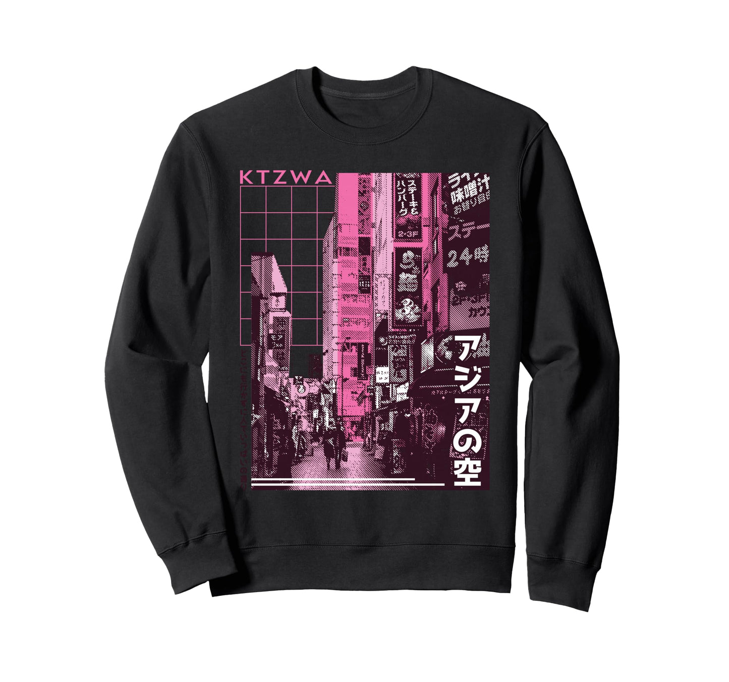 Japanese Aesthetic Streetwear Kanji Sweatshirt - Graphic Print Unisex - T-Shirt, Sweatshirt, Hoodie