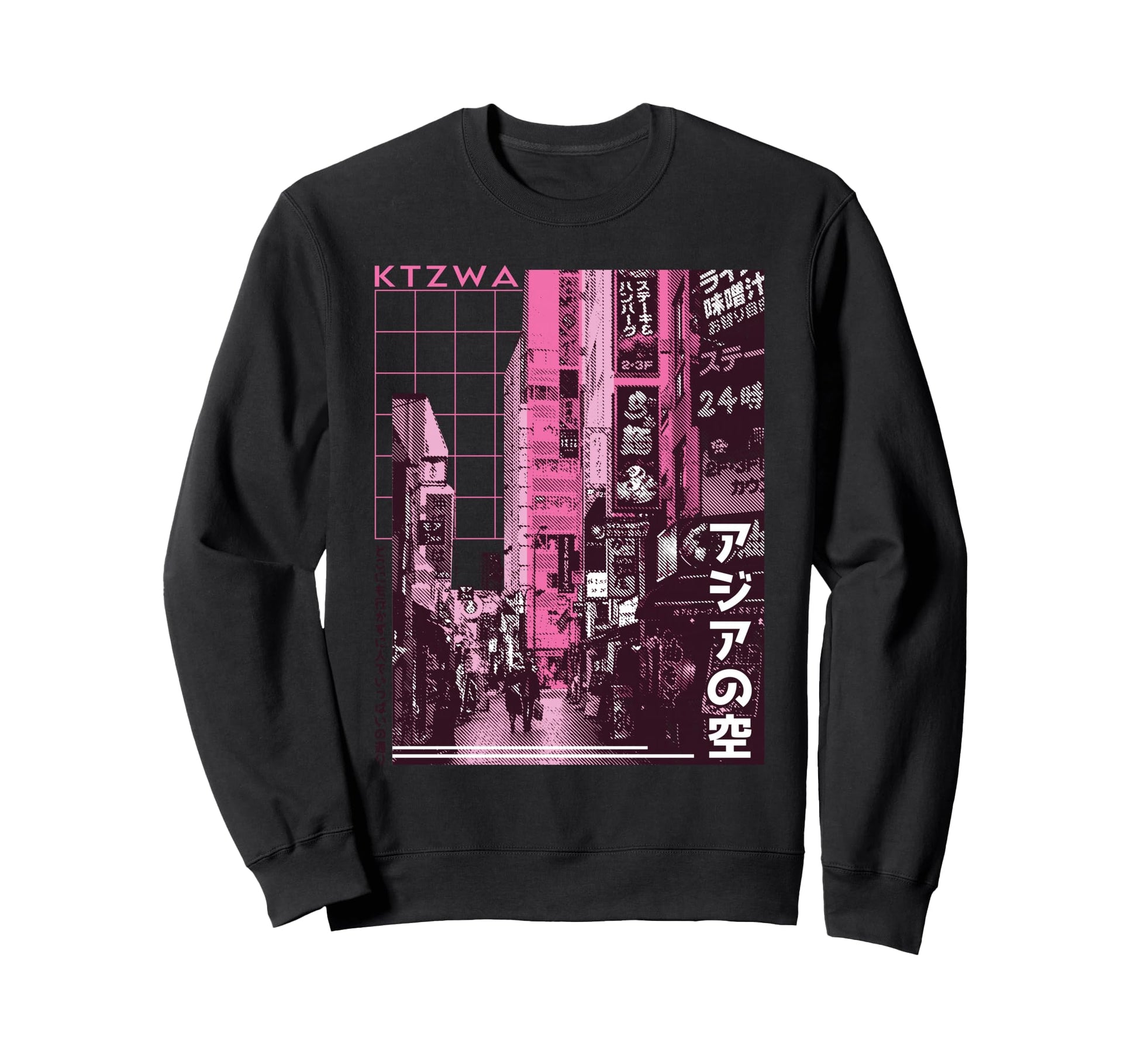 Japanese Aesthetic Streetwear Kanji Sweatshirt - Graphic Print Unisex - T-Shirt, Sweatshirt, Hoodie