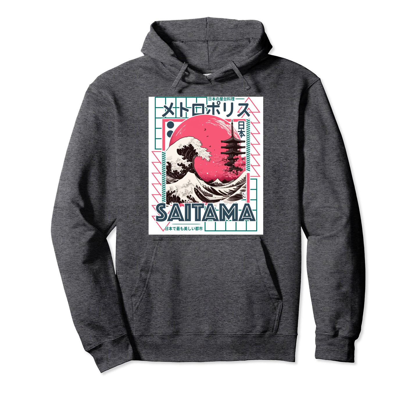 Saitama City 80S Synthwave Kanagawa Hoodie - Novelty Apparel Men Women - T-Shirt, Sweatshirt, Hoodie