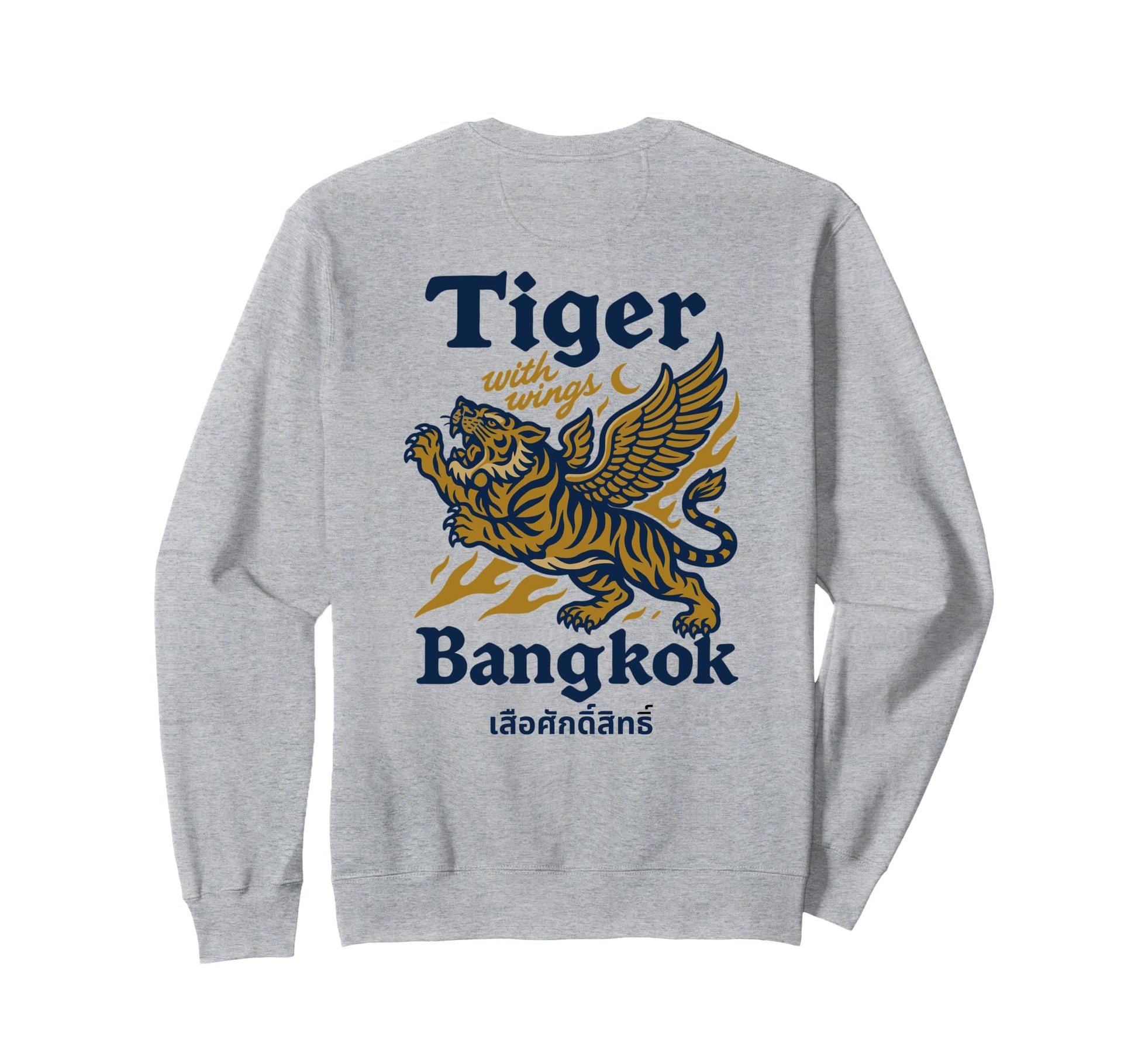 Flying Sacred Tiger Illustration Sweatshirt - Novelty Apparel Men Women - T-Shirt, Sweatshirt, Hoodie