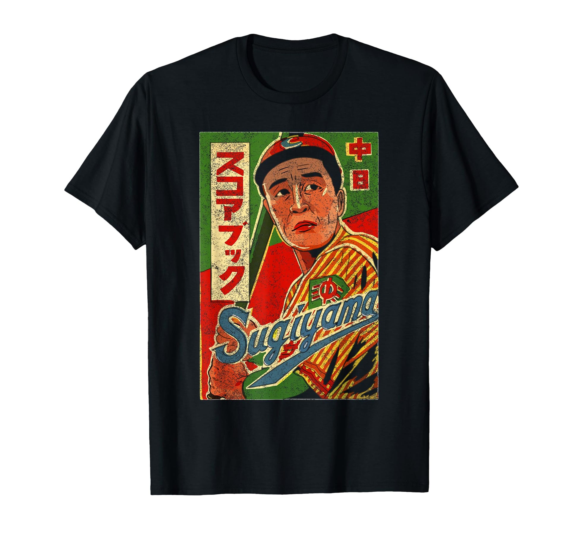 Japanese Baseball Reproduction Menko T-Shirt - Streetwear Style for Adults - T-Shirt, Sweatshirt, Hoodie