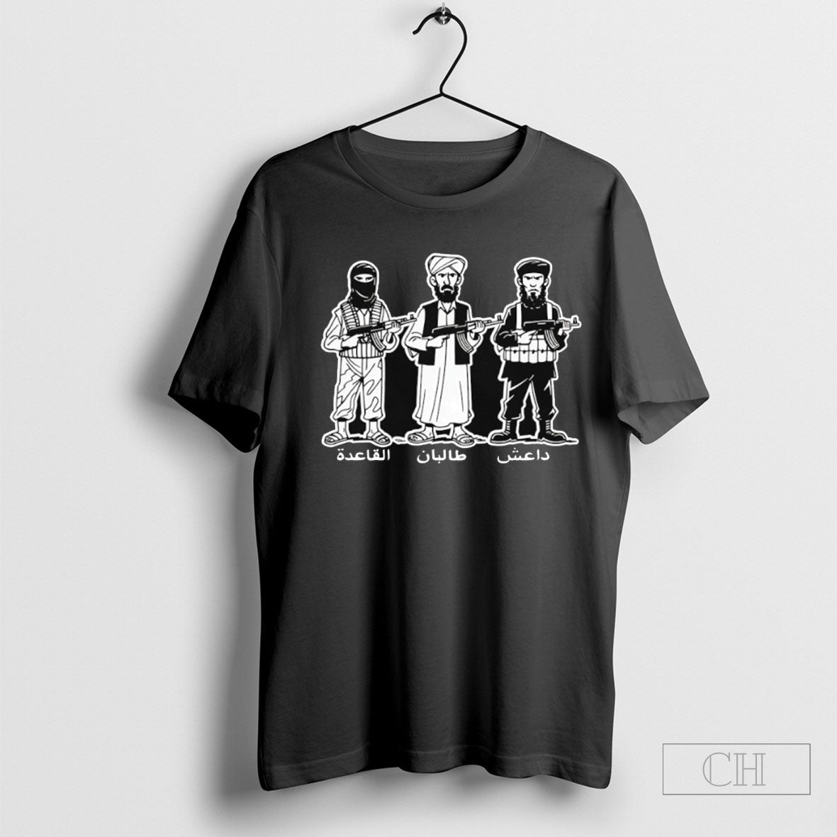 Al Tal Isis - Adult & Kids T-Shirts, Sweatshirts & Hoodies apparel design preview 1