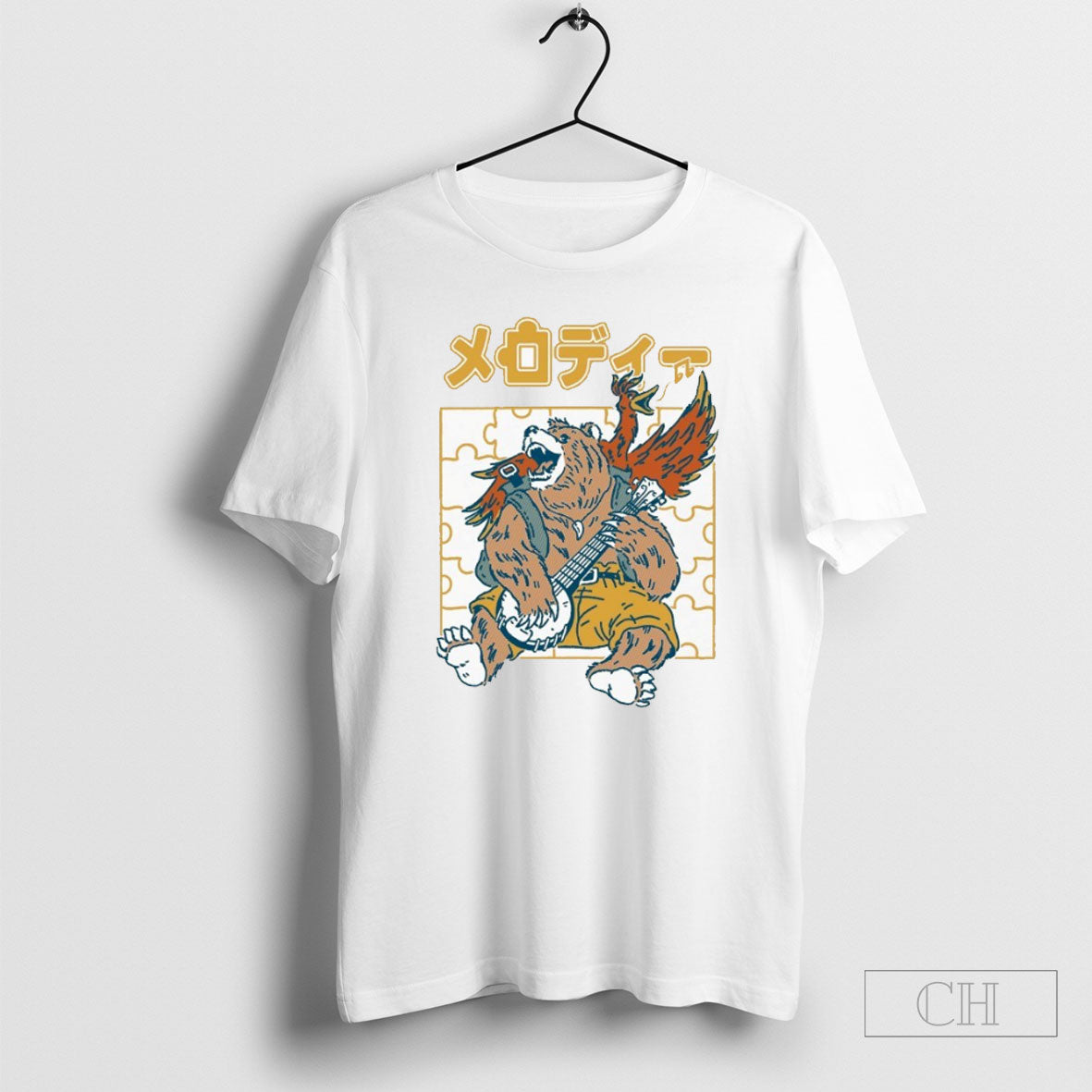 Animal Melody Henrique Torres Bear - Adult & Kids T-Shirts, Sweatshirts & Hoodies apparel design preview 1