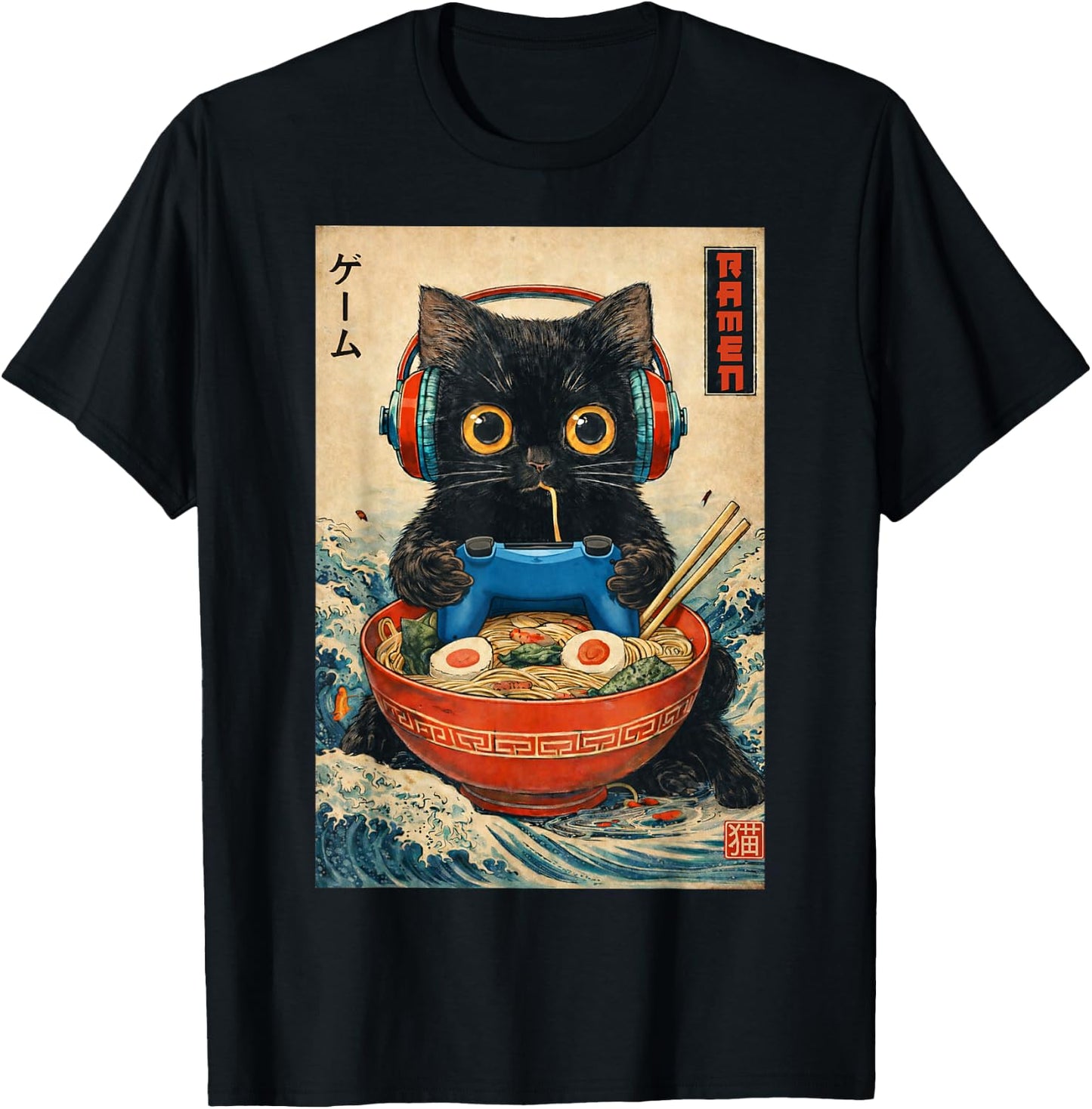 Cat Ramen Japanese Funny Graphic Kawaii Anime Gifts - Adult & Kids T-Shirts, Sweatshirts & Hoodies apparel design preview 1
