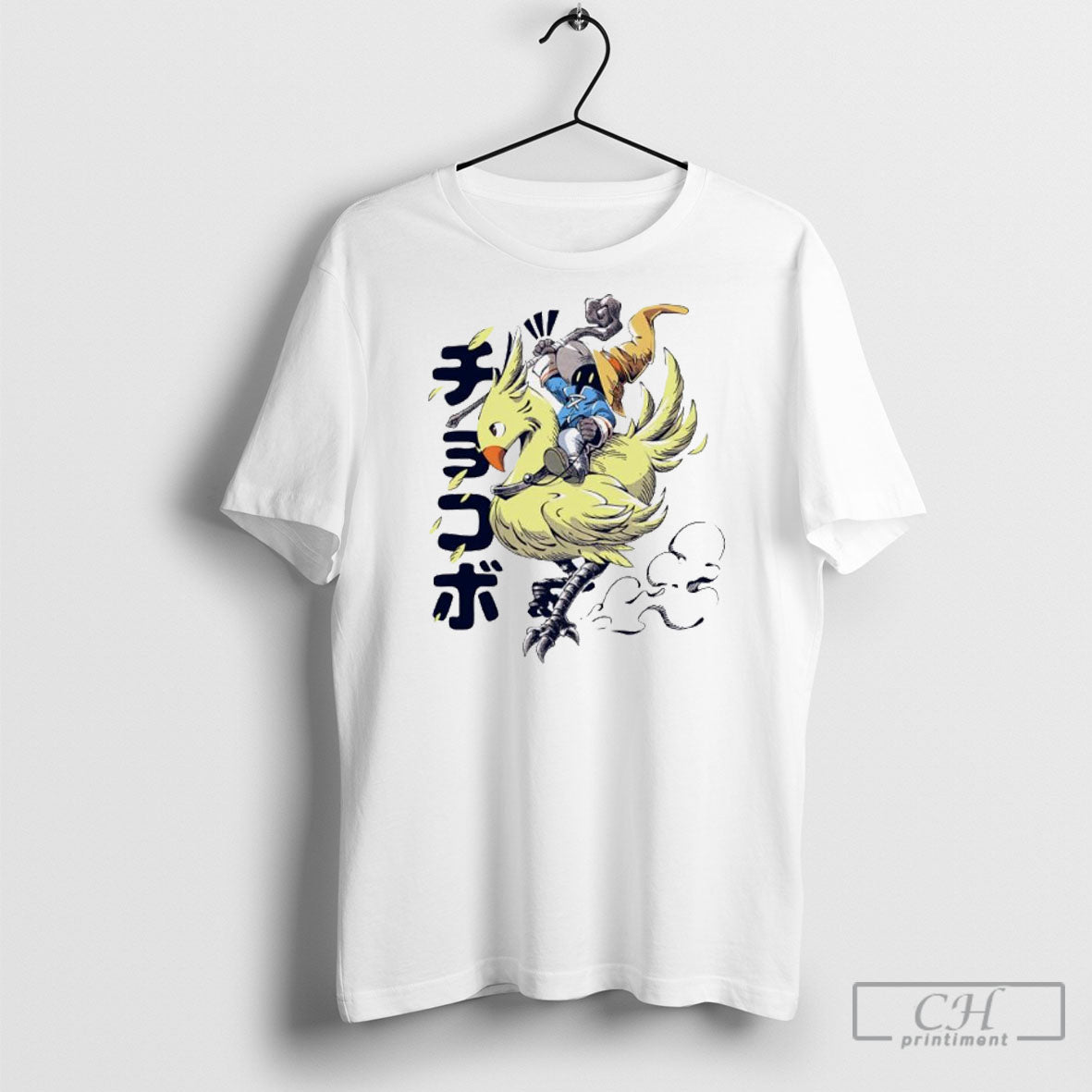Chocobo And Black Mage Final Fantasy Video Game - Adult & Kids T-Shirts, Sweatshirts & Hoodies apparel design preview 1