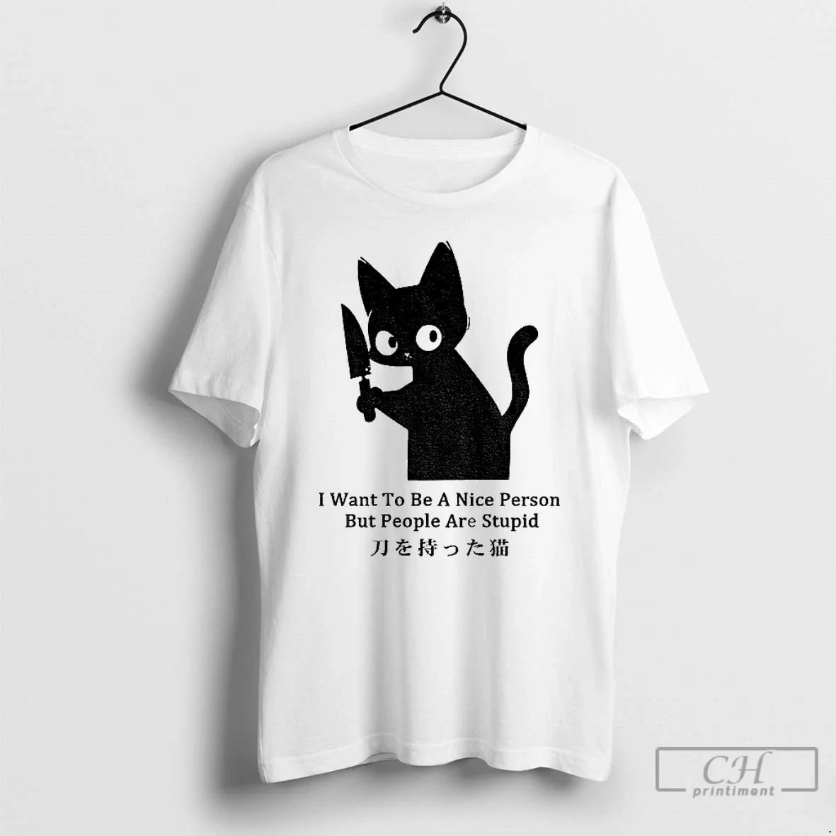 Classic Black Cat Holding Knife I Want To Be A Nice - Adult & Kids T-Shirts, Sweatshirts & Hoodies apparel design preview 1