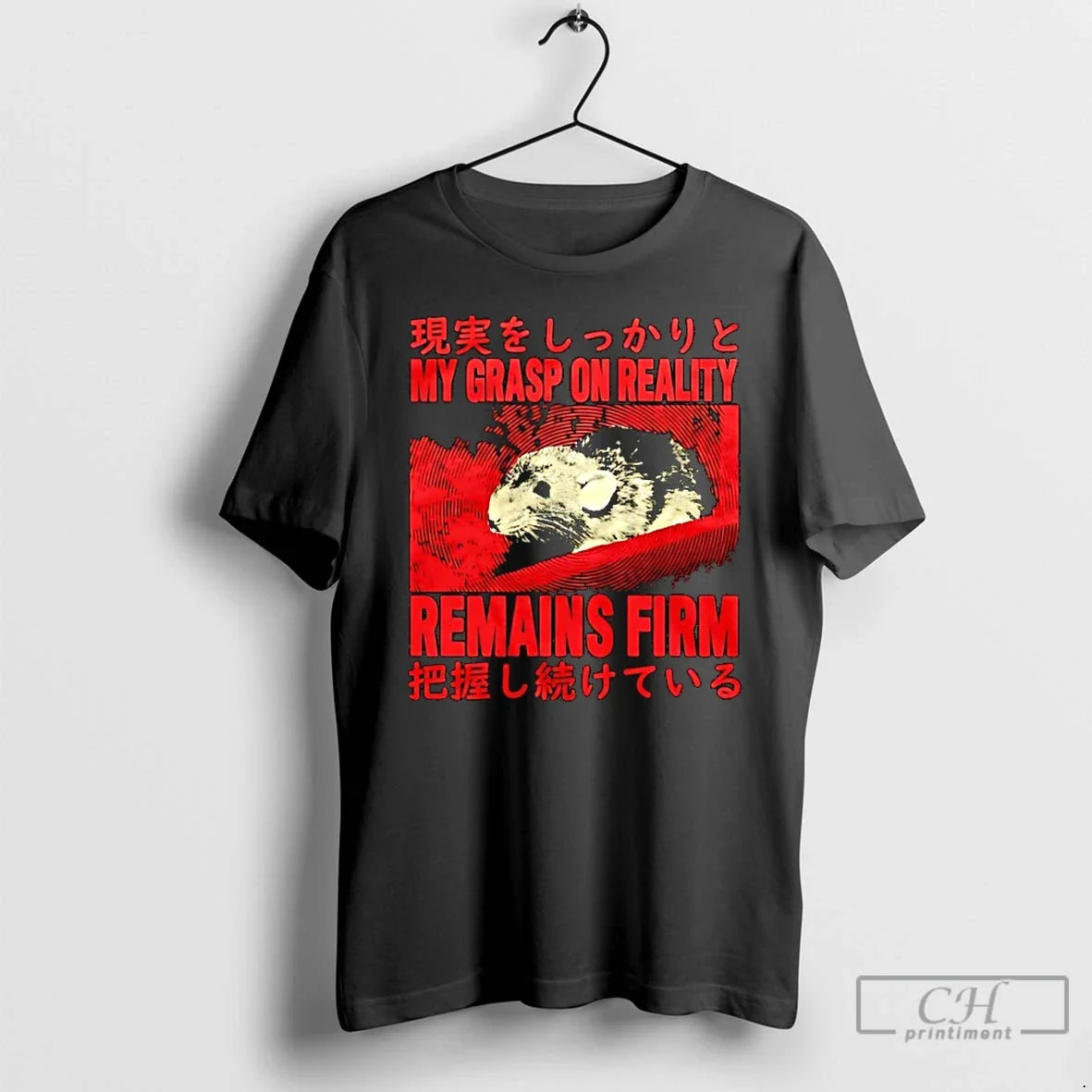 Classic Japanese Rat My Grasp On Reality Remains Firm - Adult & Kids T-Shirts, Sweatshirts & Hoodies apparel design preview 1