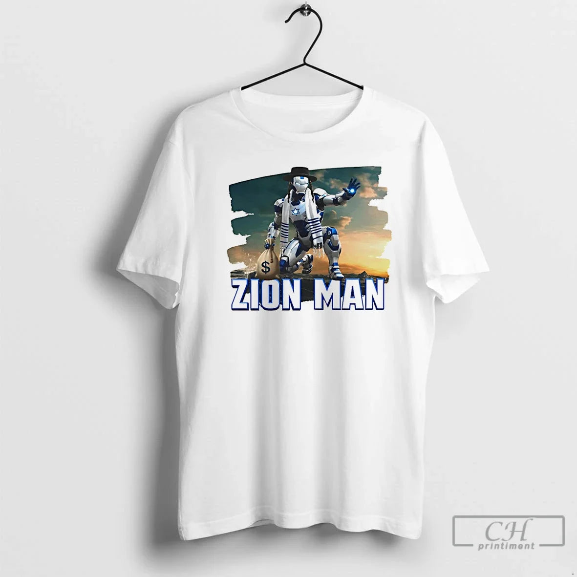 Classic Zion Man Jews Robot Christmas - Adult & Kids T-Shirts, Sweatshirts & Hoodies apparel design preview 1