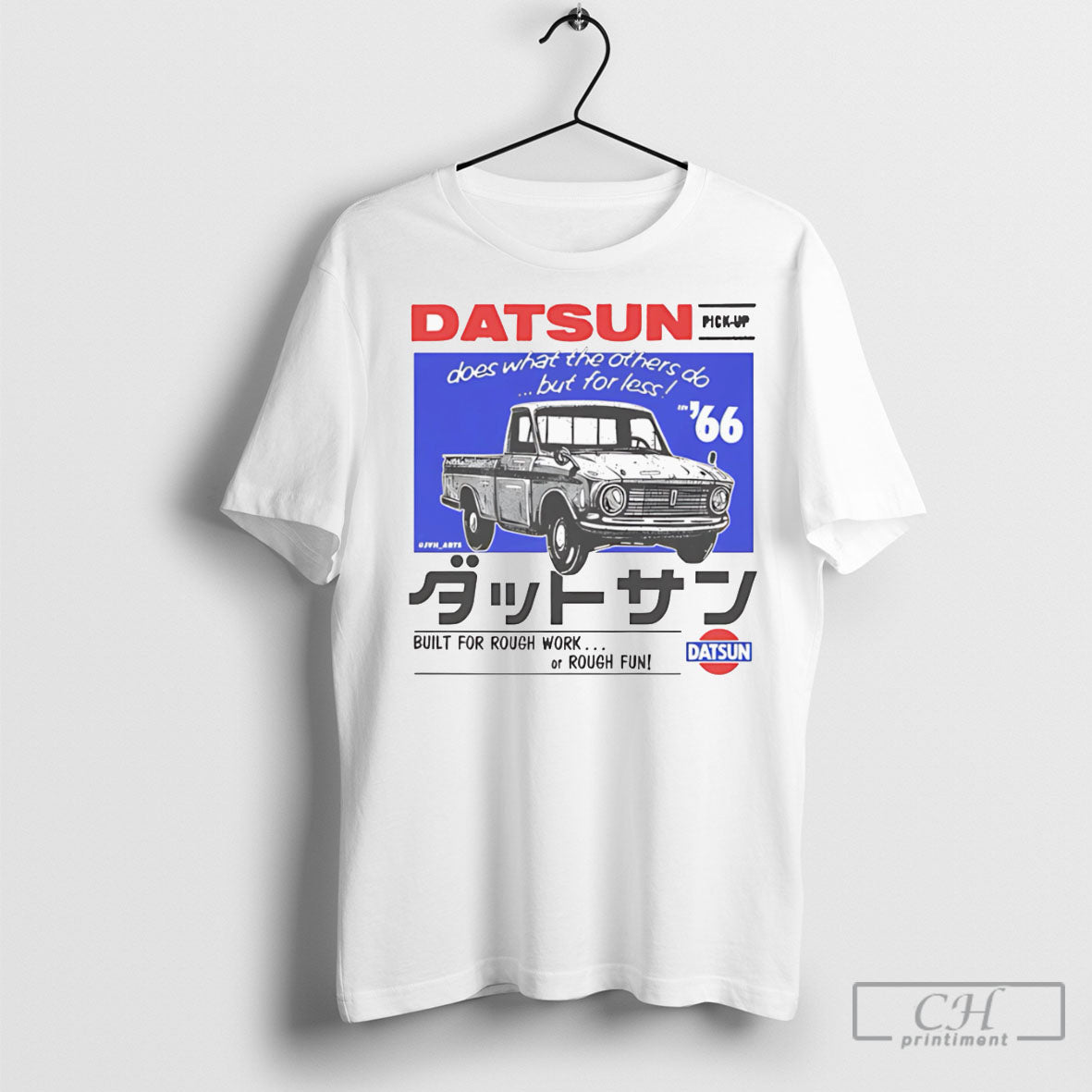 Datsun Does What The Others Do But For Less Built - Adult & Kids T-Shirts, Sweatshirts & Hoodies apparel design preview 1
