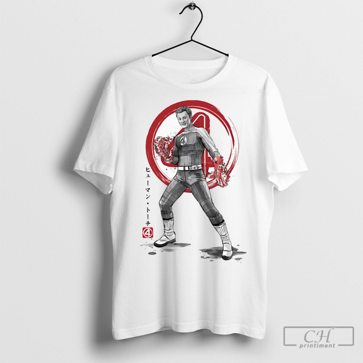 Human Torch Sumi E Japanese - Adult & Kids T-Shirts, Sweatshirts & Hoodies apparel design preview 1
