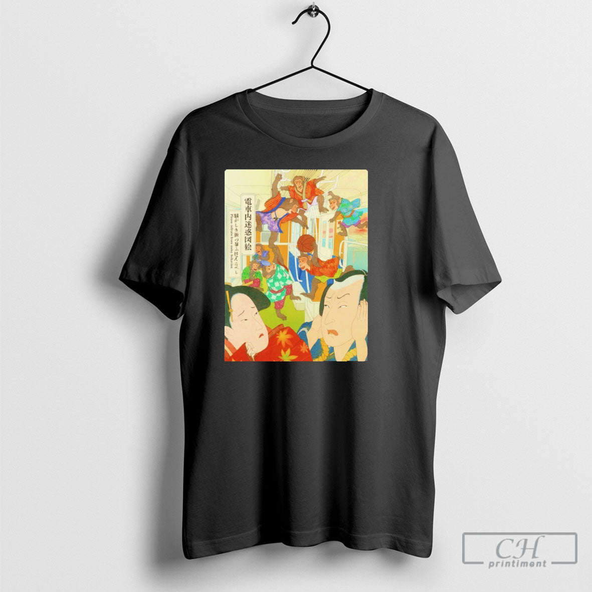 Japan Subway Poster - Adult & Kids T-Shirts, Sweatshirts & Hoodies apparel design preview 1