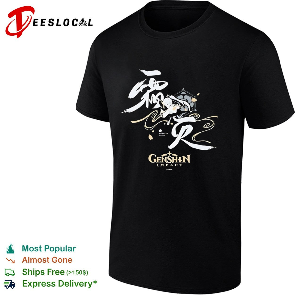Kamisato Ayaka Genshin Impact Anime Video Game - Adult & Kids T-Shirts, Sweatshirts & Hoodies apparel design preview 1