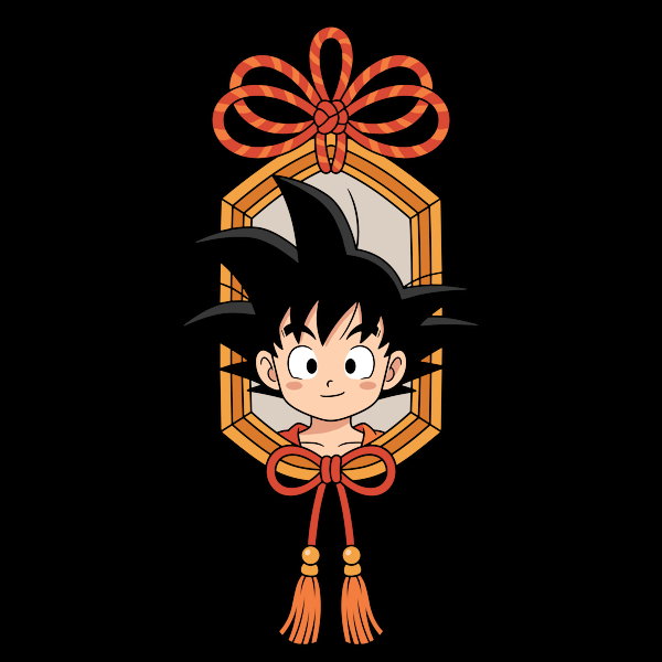 Kid Goku Omamori Lucky Amulet - Adult & Kids T-Shirts, Sweatshirts & Hoodies apparel design preview 1