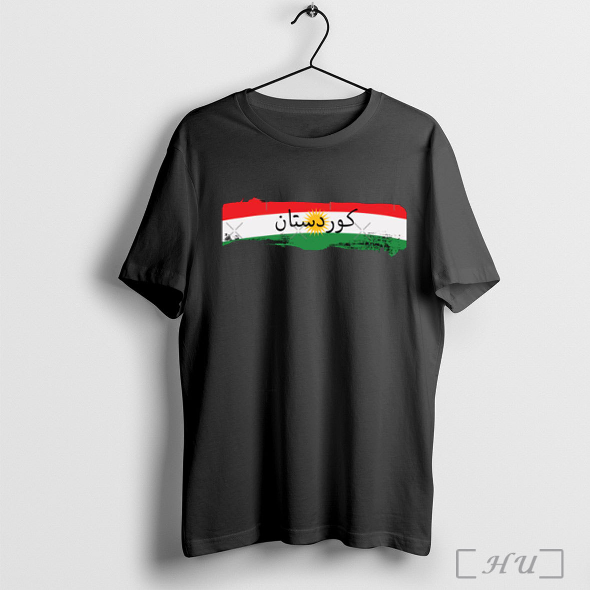 Kurdistan Flag Brushstroke Art - Adult & Kids T-Shirts, Sweatshirts & Hoodies apparel design preview 1