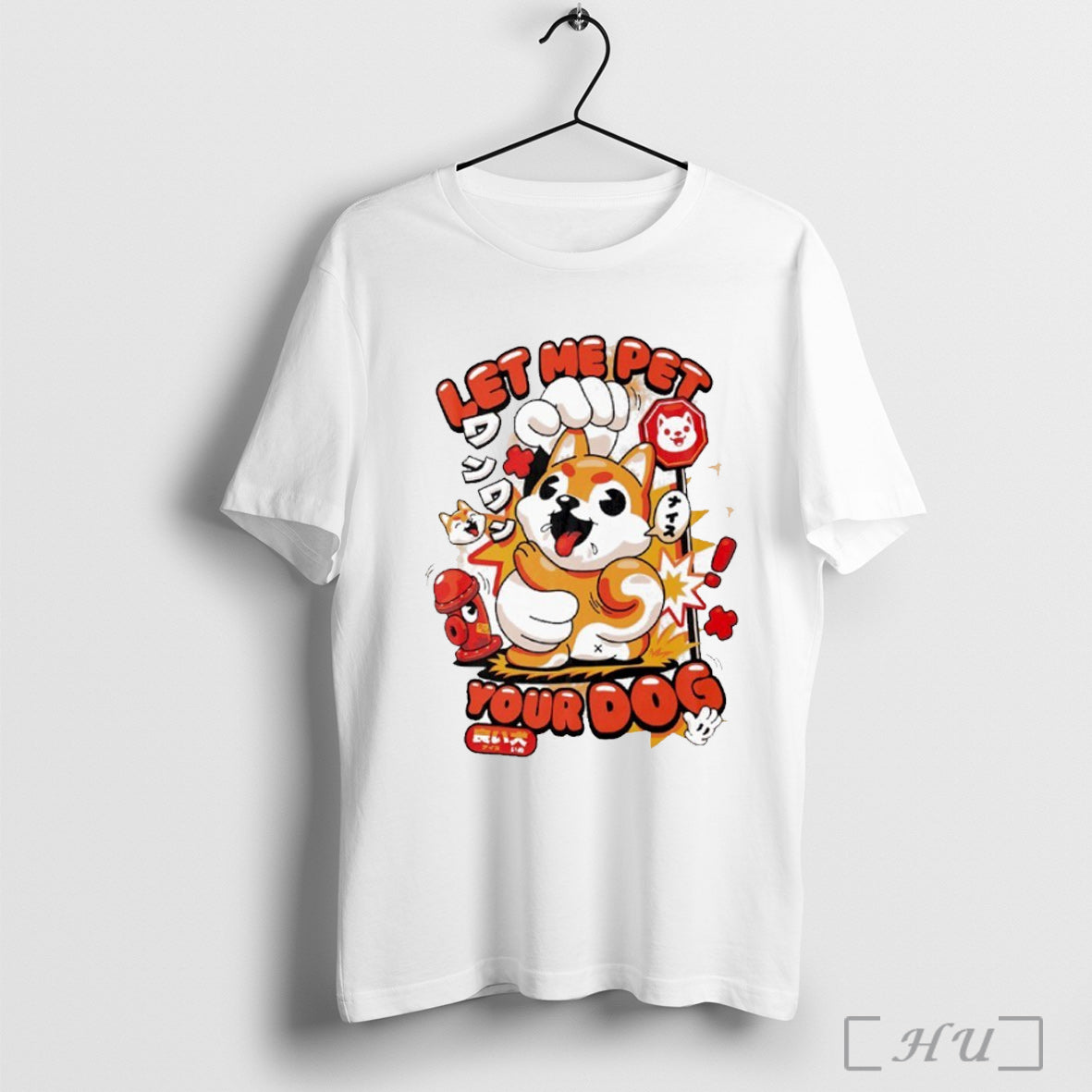 Let Me Pet Your Dog - Adult & Kids T-Shirts, Sweatshirts & Hoodies apparel design preview 1