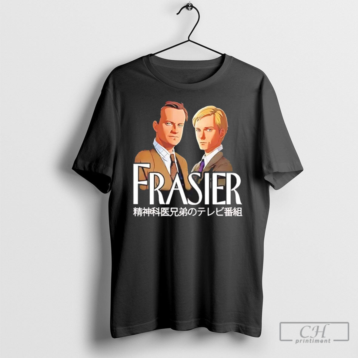Official Brendan Fraser Frasier Crane Anime Sweater - Adult & Kids T-Shirts, Sweatshirts & Hoodies apparel design preview 1
