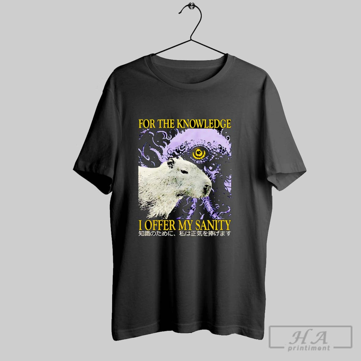 Official Capybara For The Knowledge I Offer My Sanity - Adult & Kids T-Shirts, Sweatshirts & Hoodies apparel design preview 1