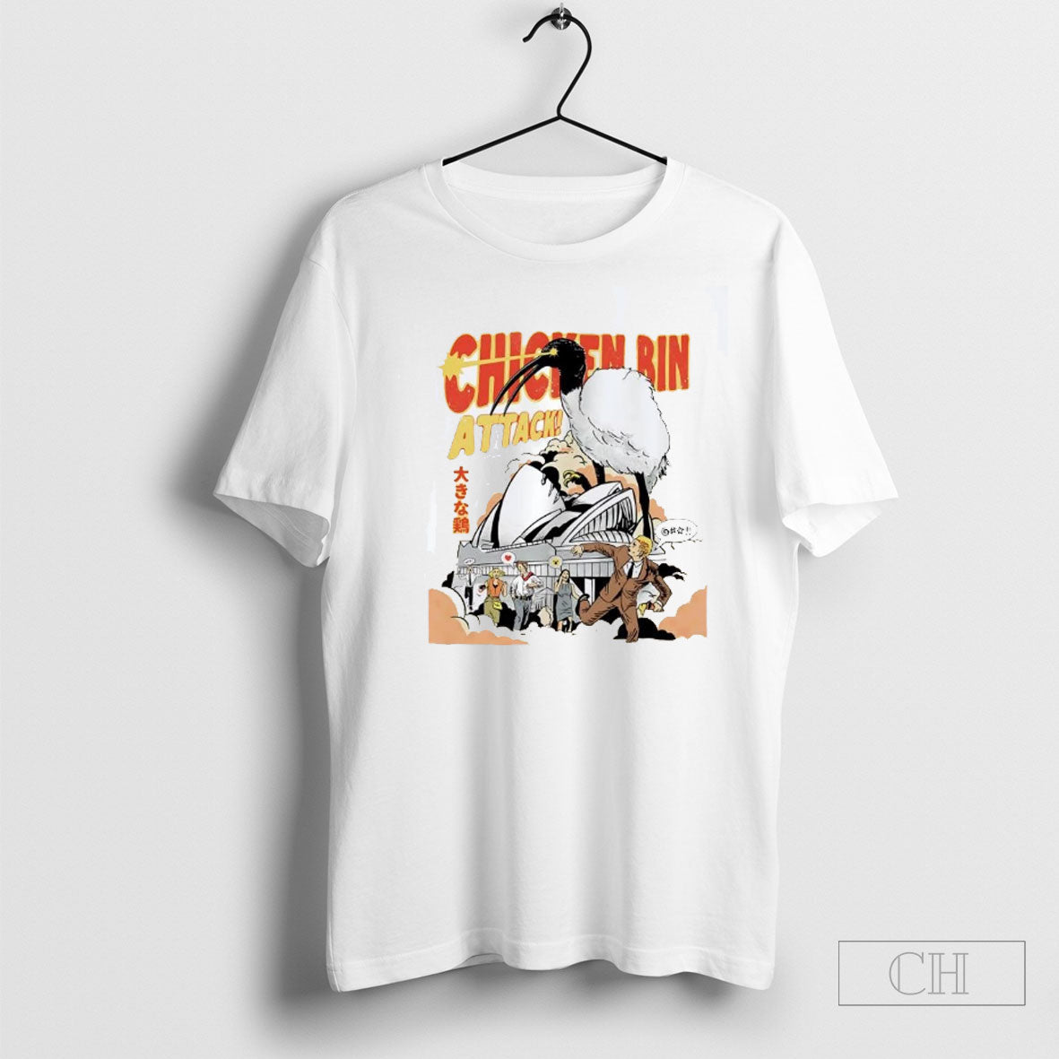 Official Chicken Bin Attack Sydney Opera House - Adult & Kids T-Shirts, Sweatshirts & Hoodies apparel design preview 1