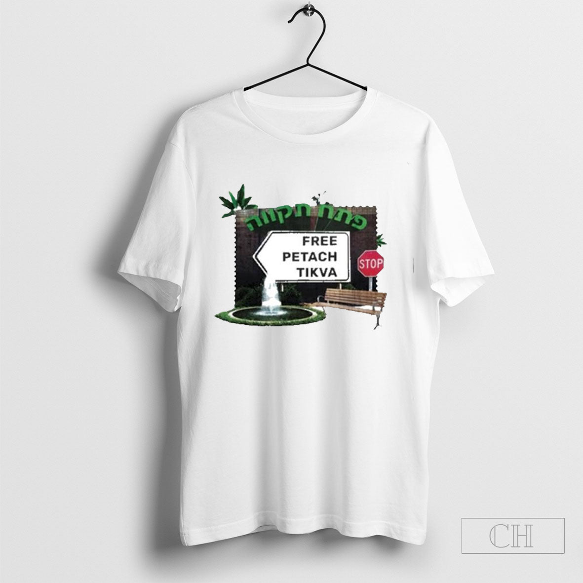 Official Free Petach Tikva - Adult & Kids T-Shirts, Sweatshirts & Hoodies apparel design preview 1